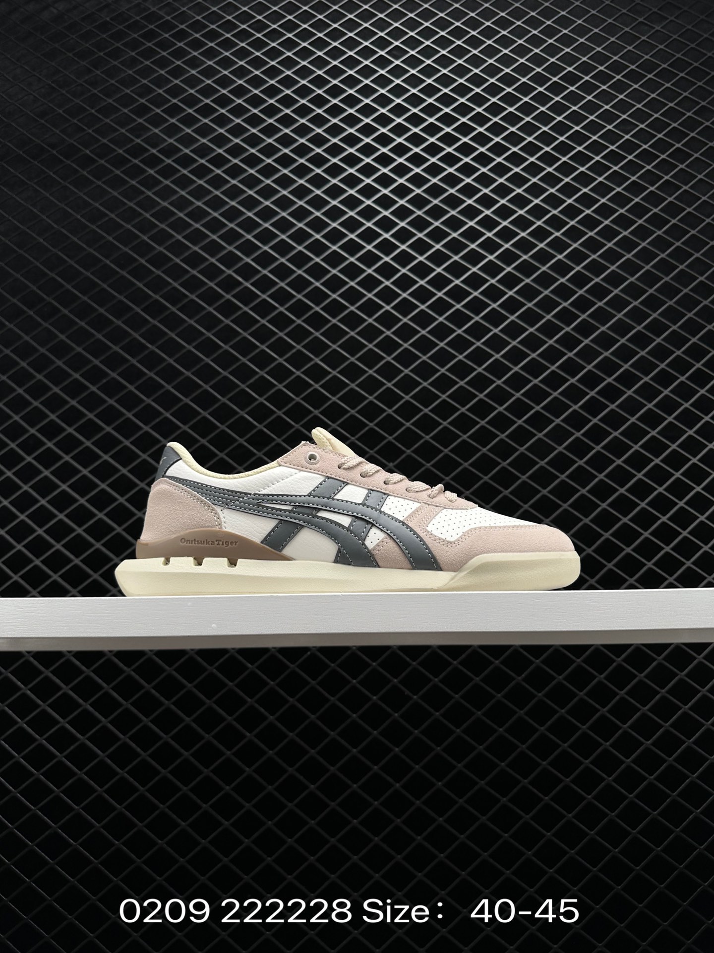 Asics Ultimate 81 Ex