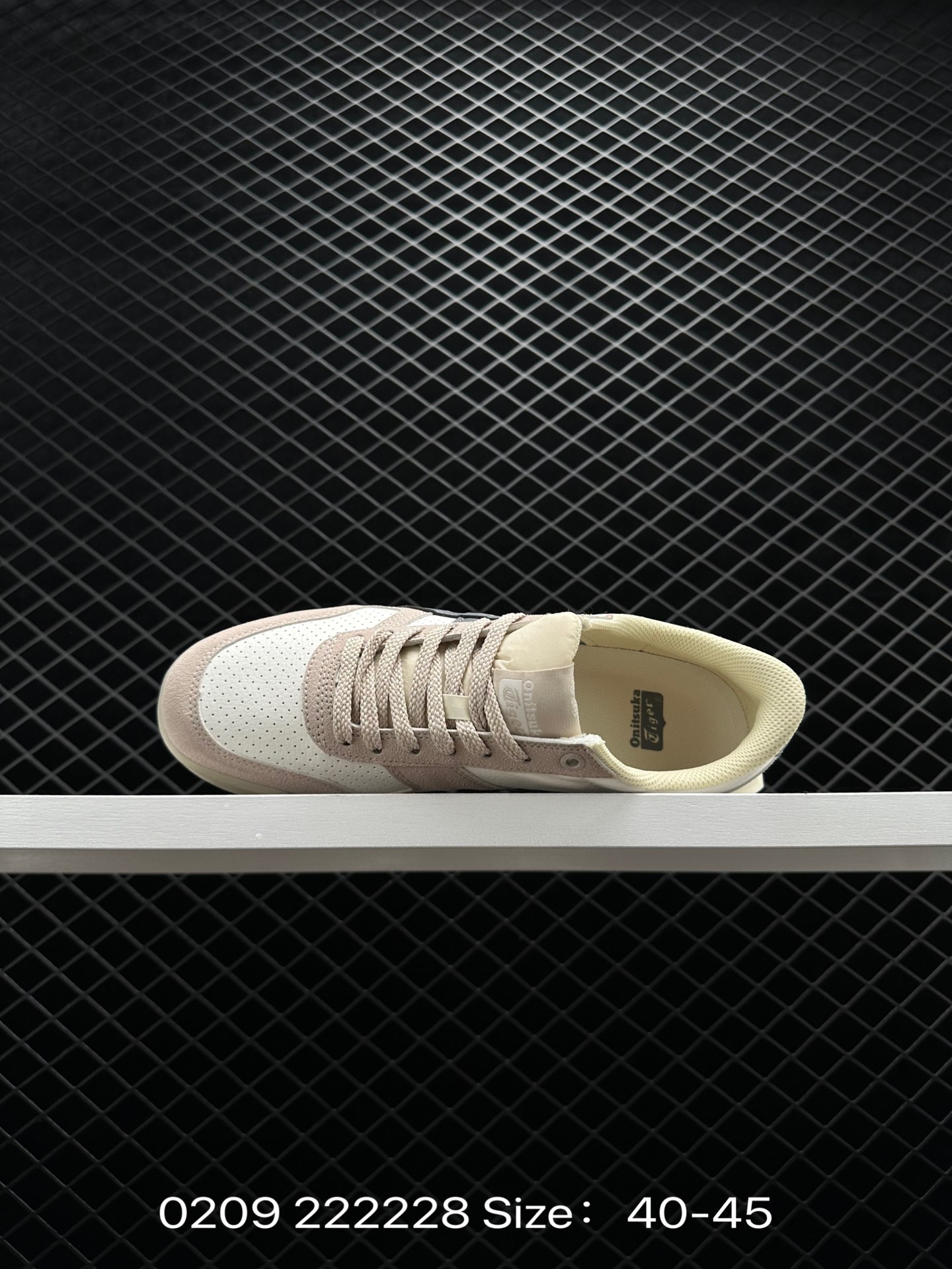 Asics Ultimate 81 Ex