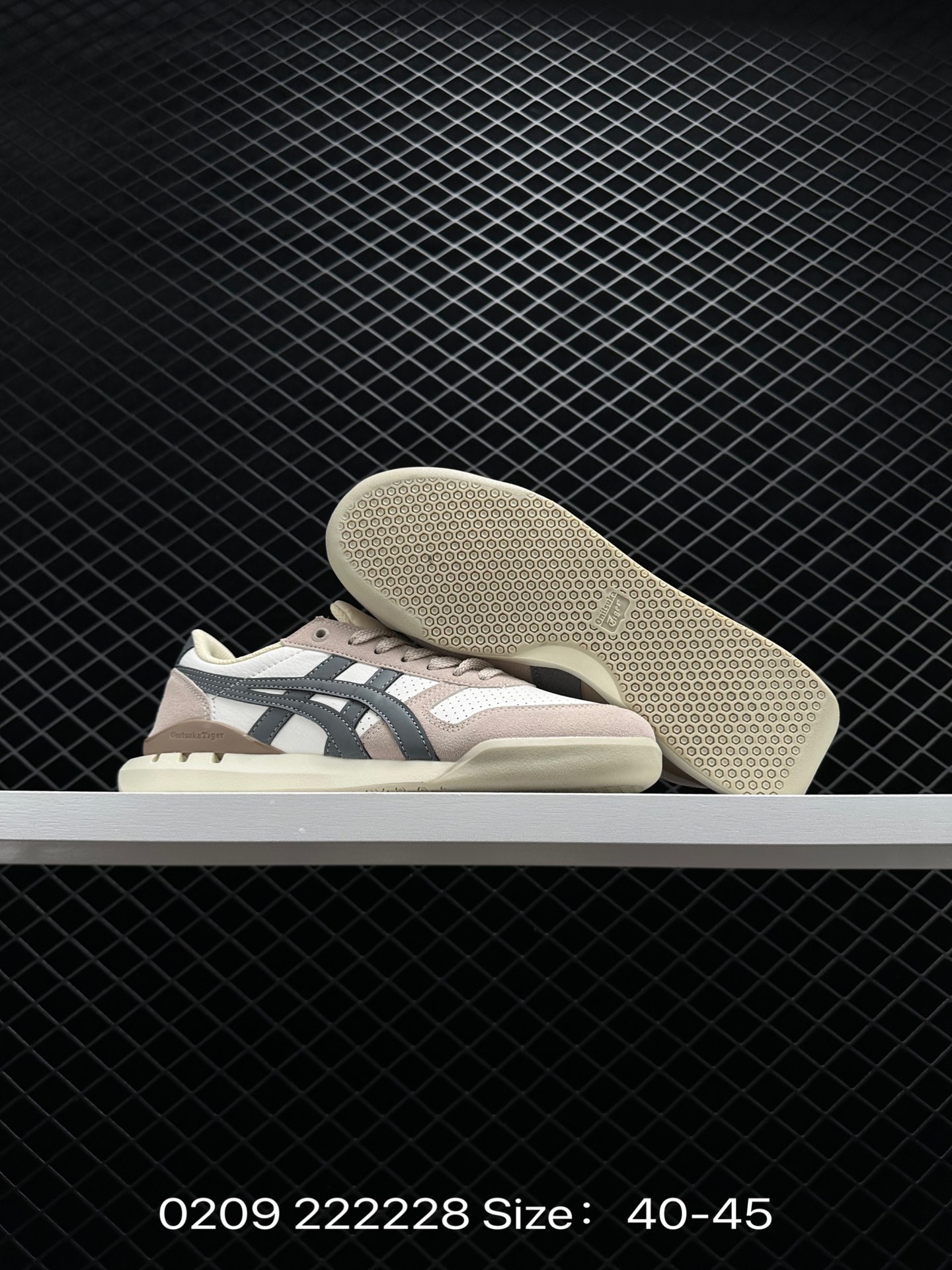 Asics Ultimate 81 Ex