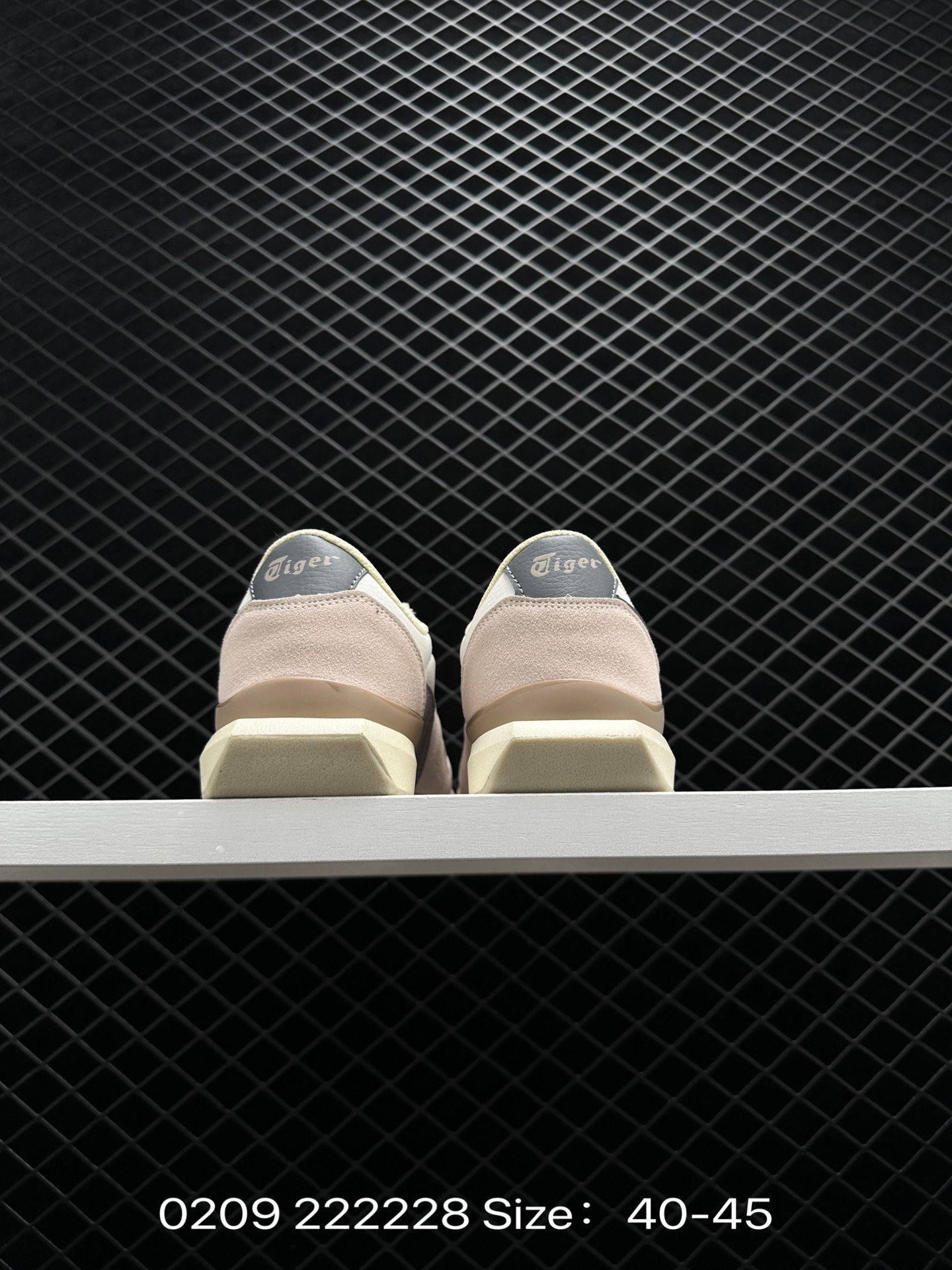 Asics Ultimate 81 Ex