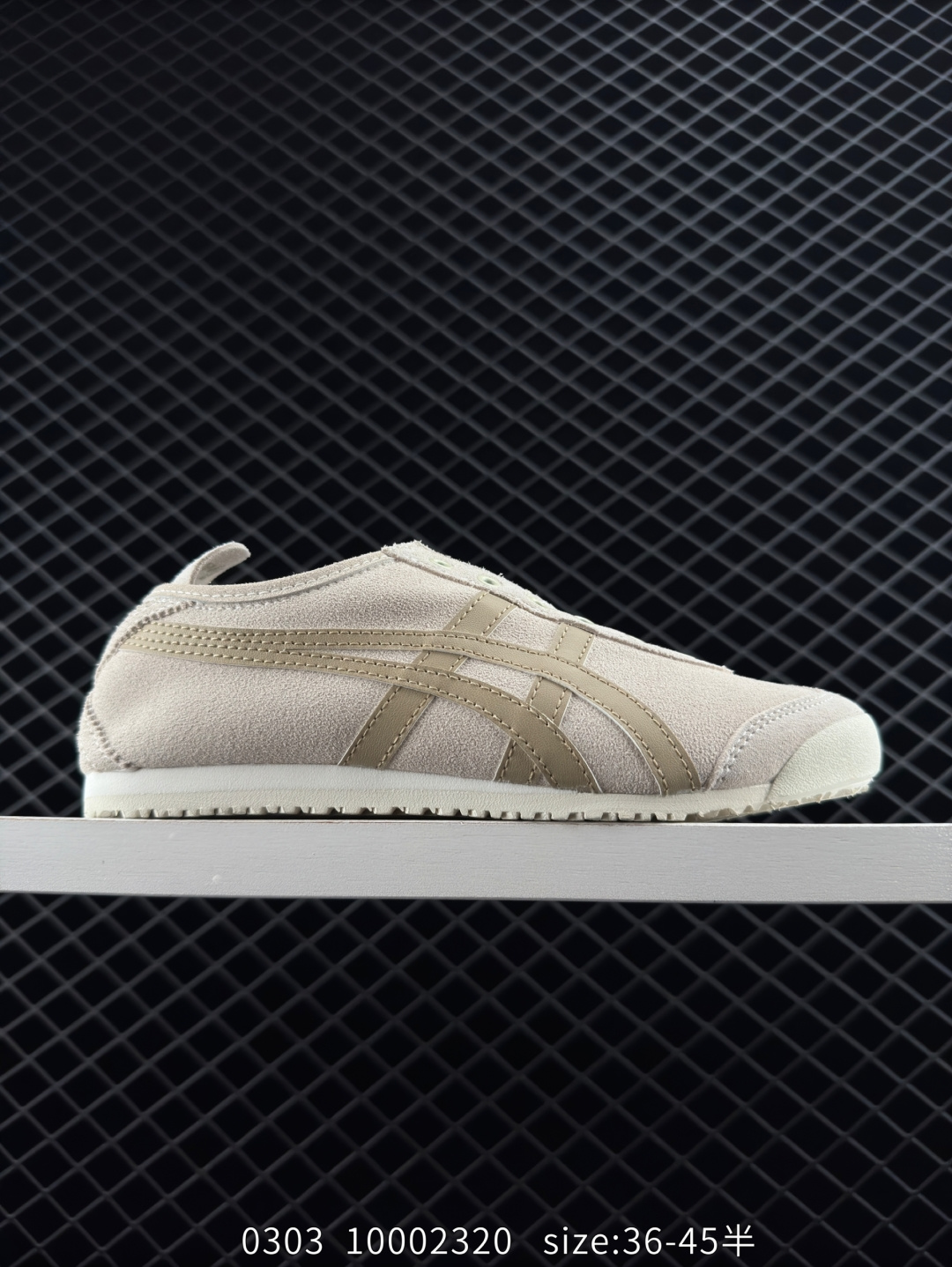 Asics Onitsuka Tiger Mexico 66