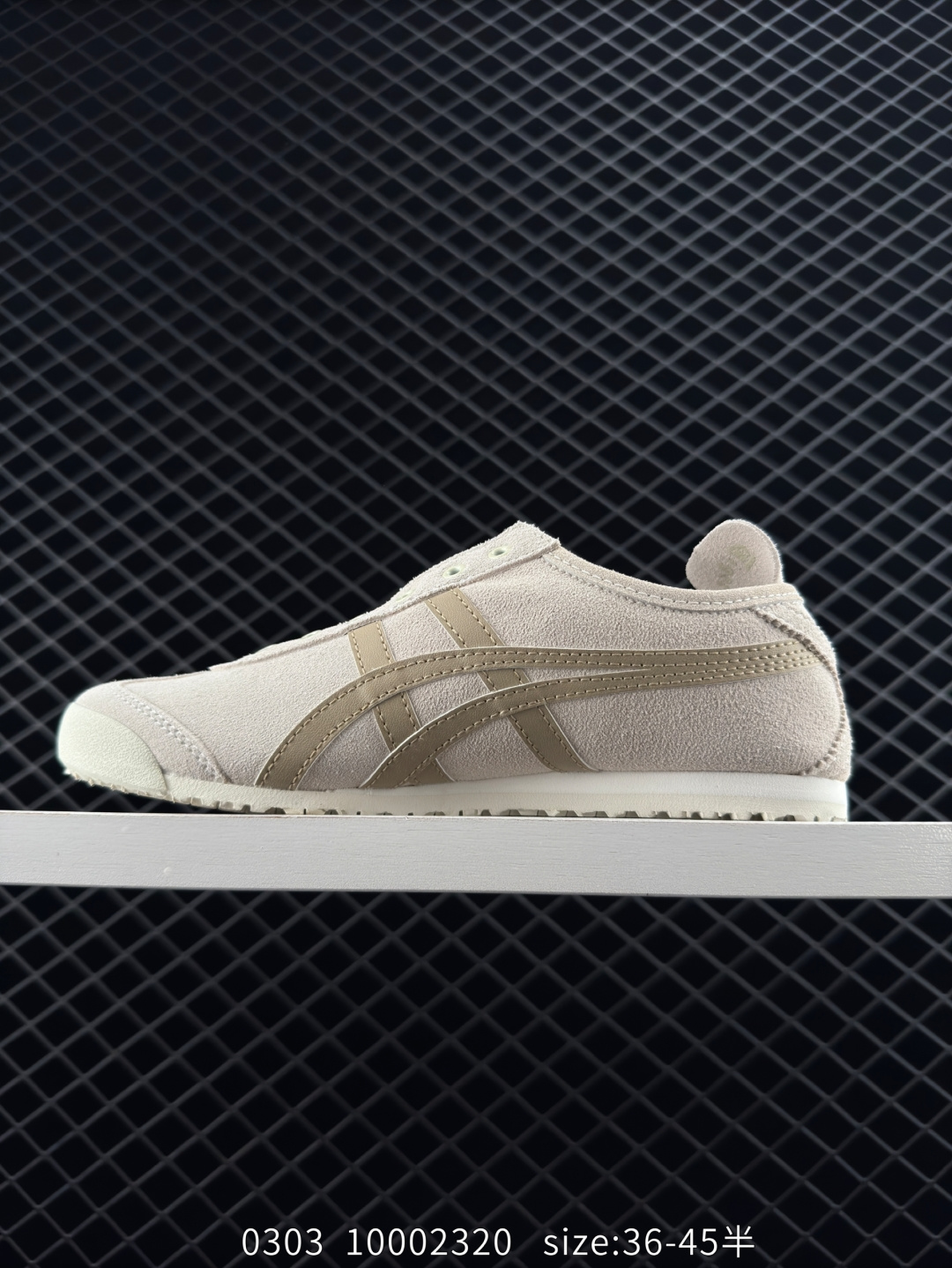Asics Onitsuka Tiger Mexico 66