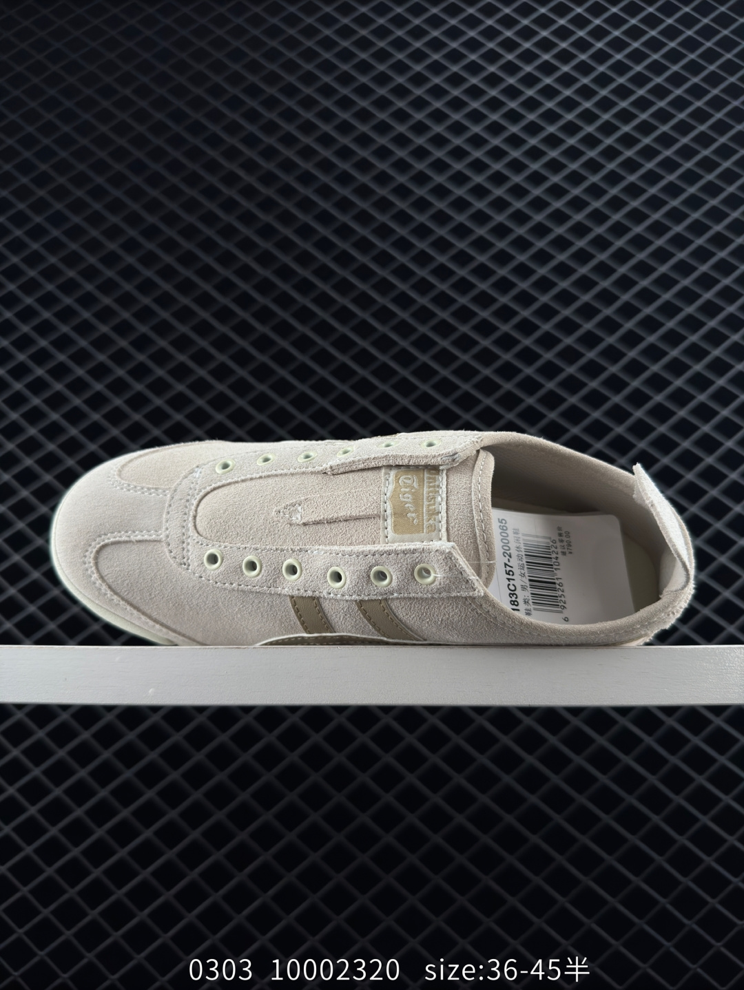 Asics Onitsuka Tiger Mexico 66