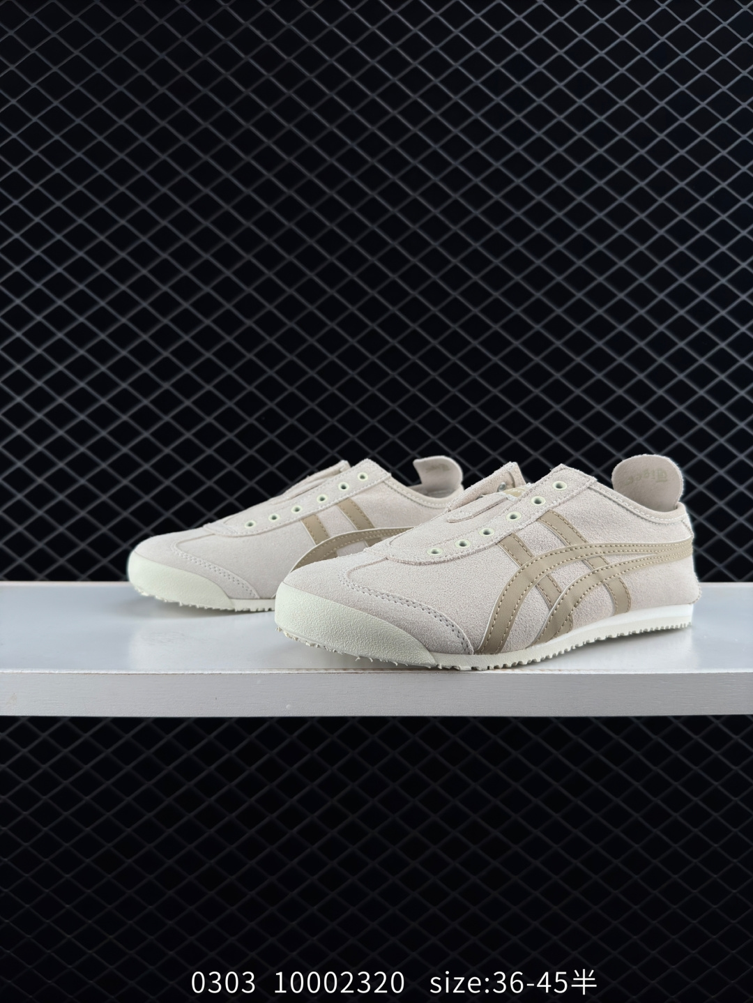 Asics Onitsuka Tiger Mexico 66