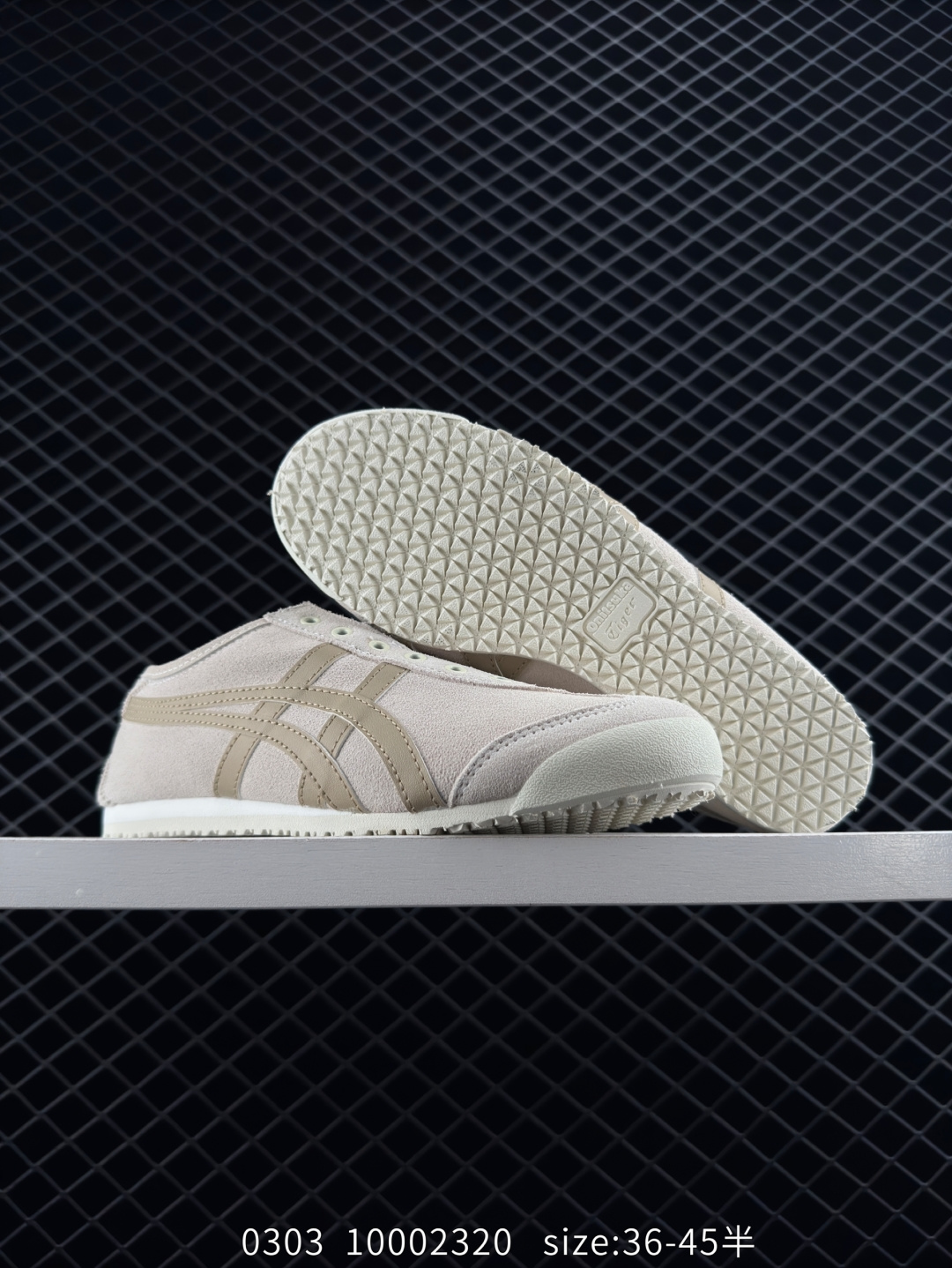 Asics Onitsuka Tiger Mexico 66