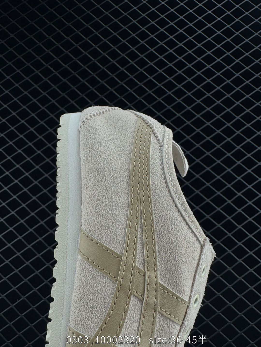 Asics Onitsuka Tiger Mexico 66