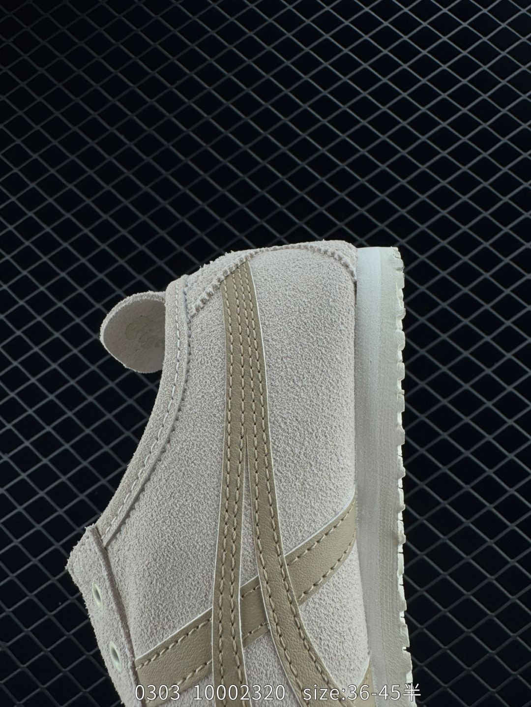 Asics Onitsuka Tiger Mexico 66