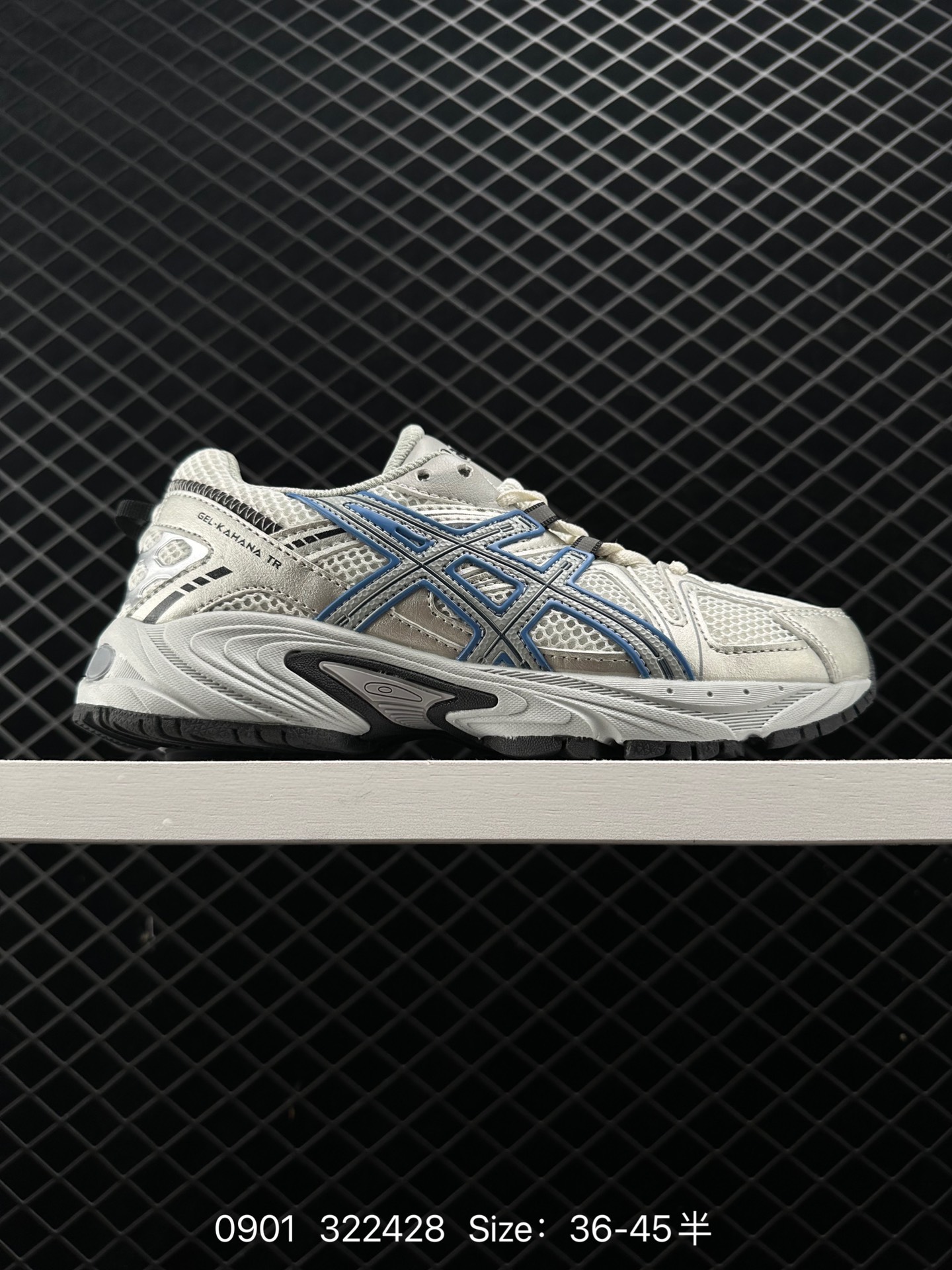 ASICS GEL-KAHANA  TR