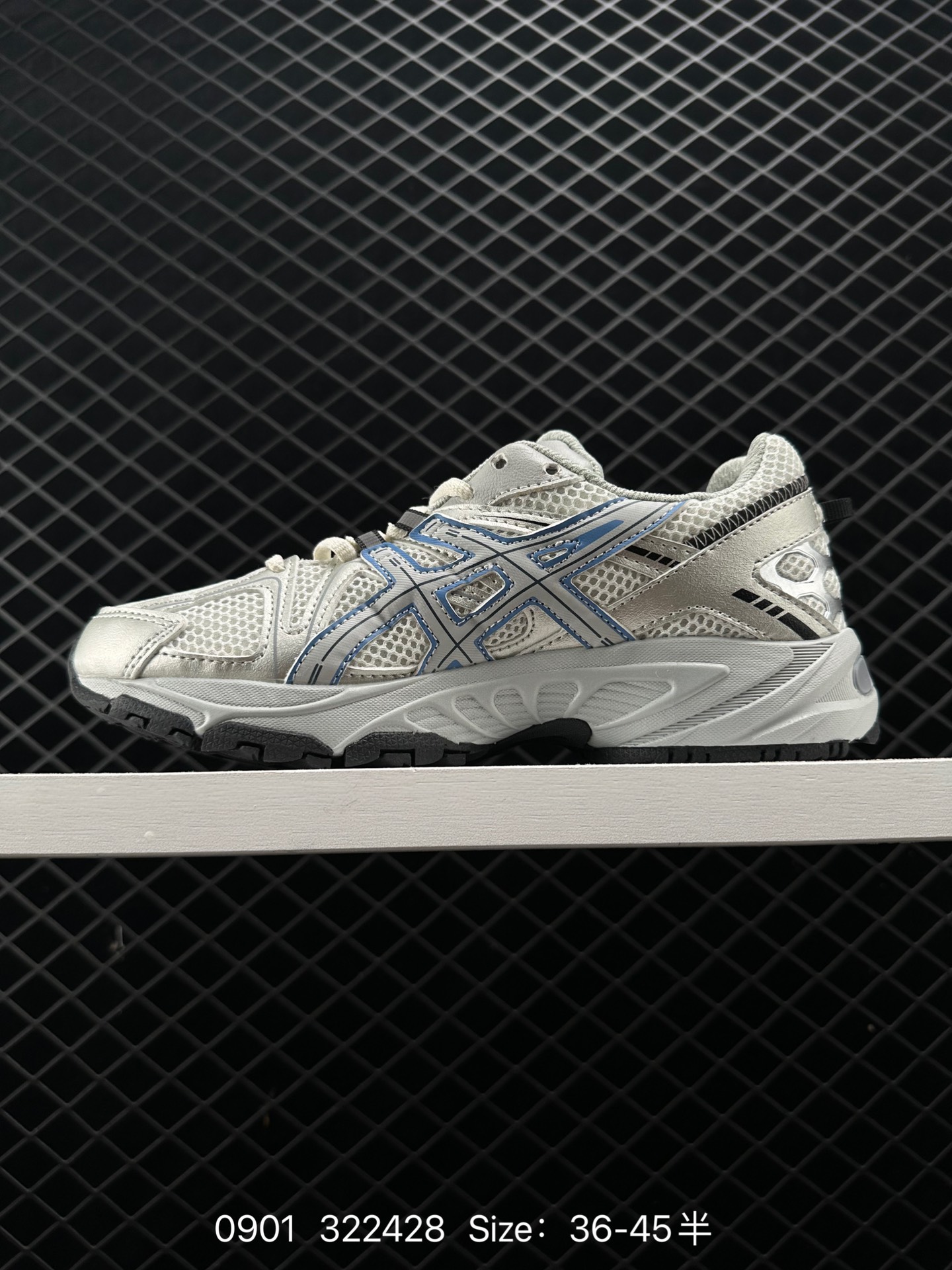 ASICS GEL-KAHANA  TR