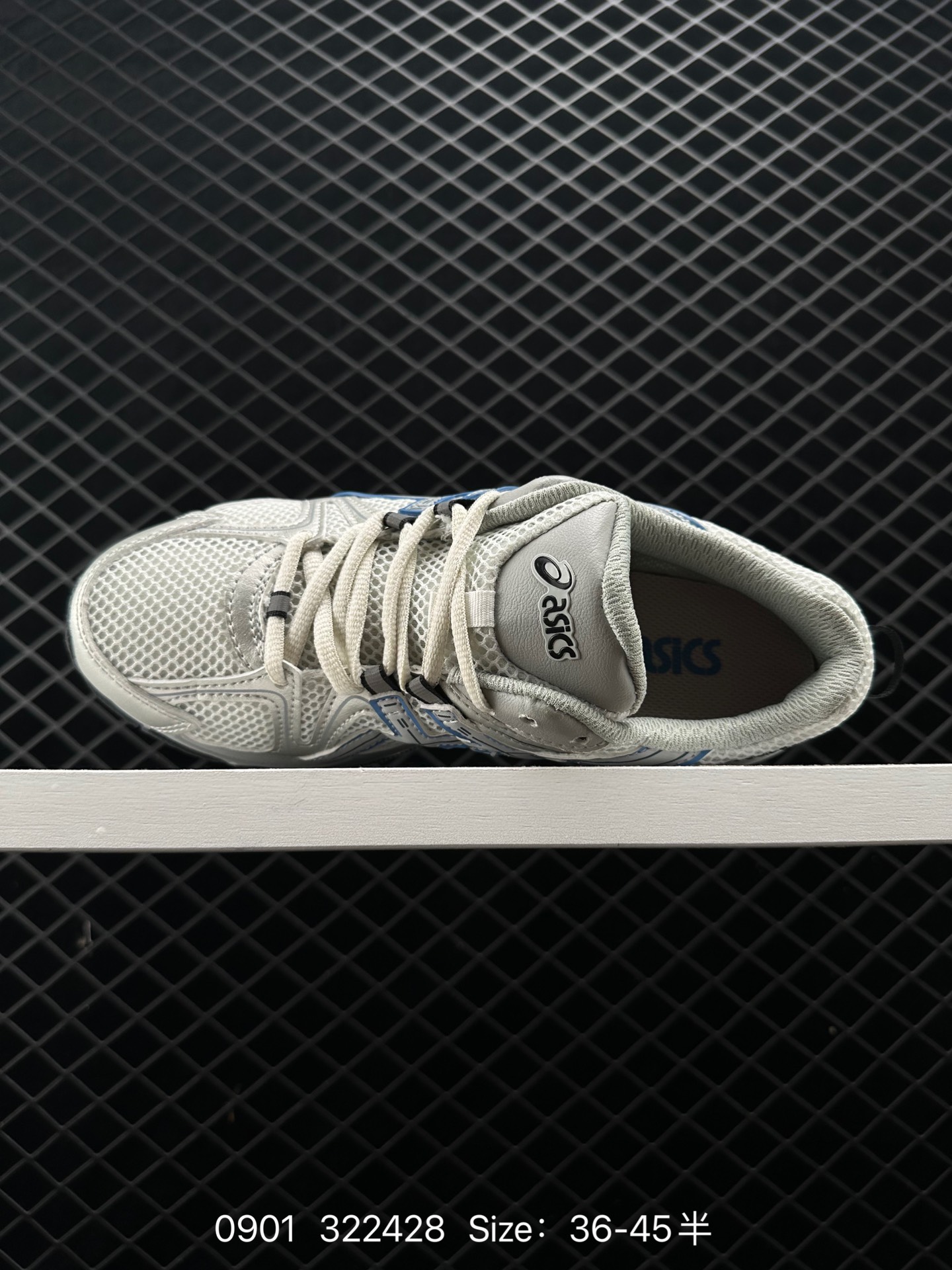 ASICS GEL-KAHANA  TR