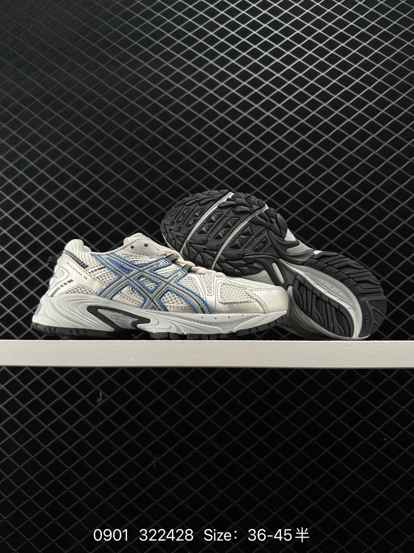 ASICS GEL-KAHANA  TR