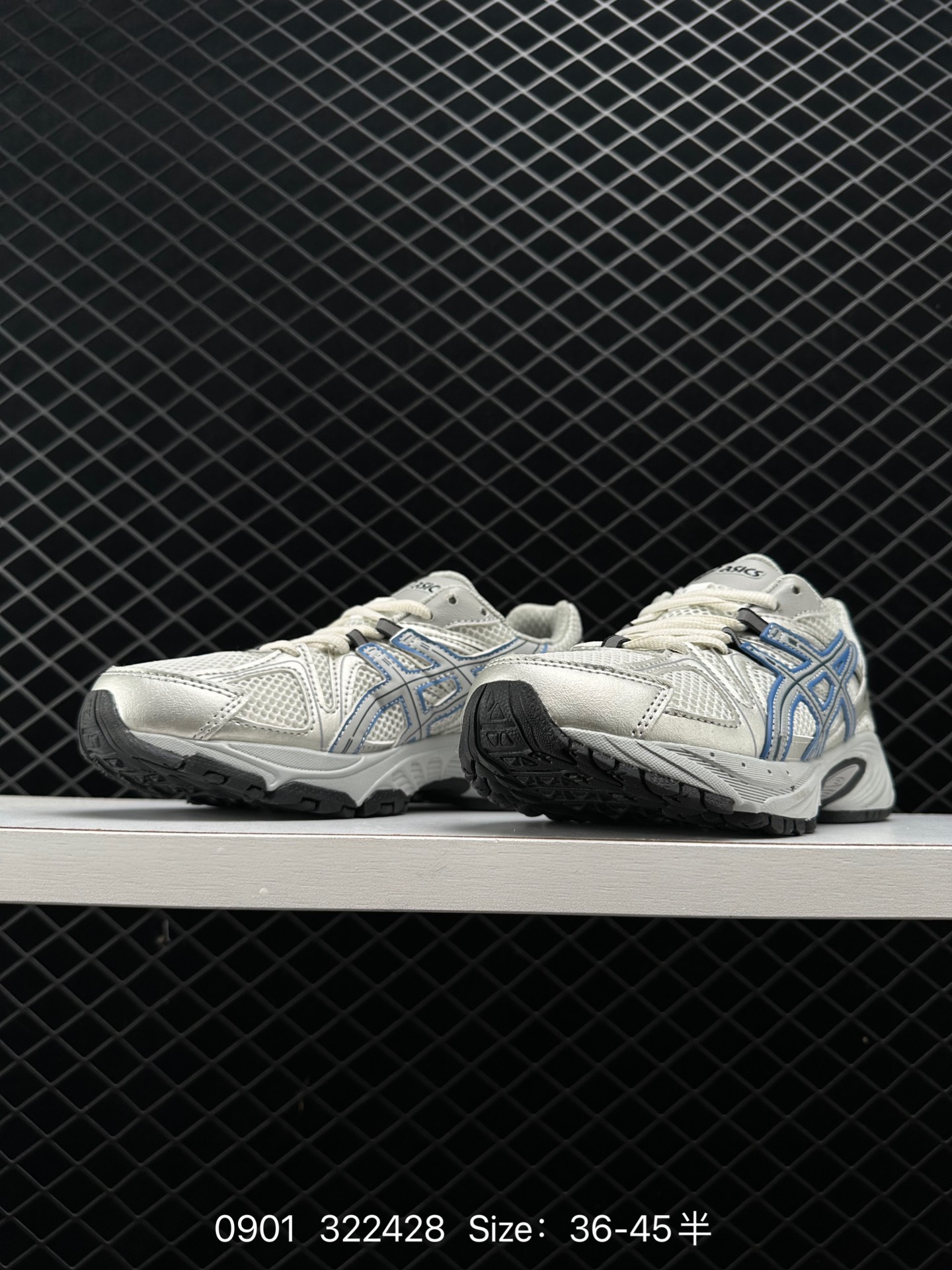 ASICS GEL-KAHANA  TR