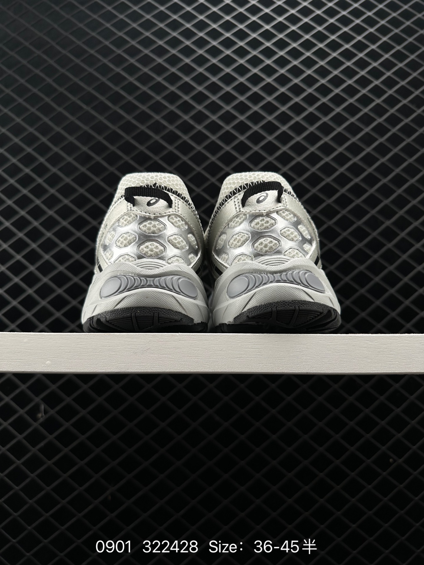 ASICS GEL-KAHANA  TR