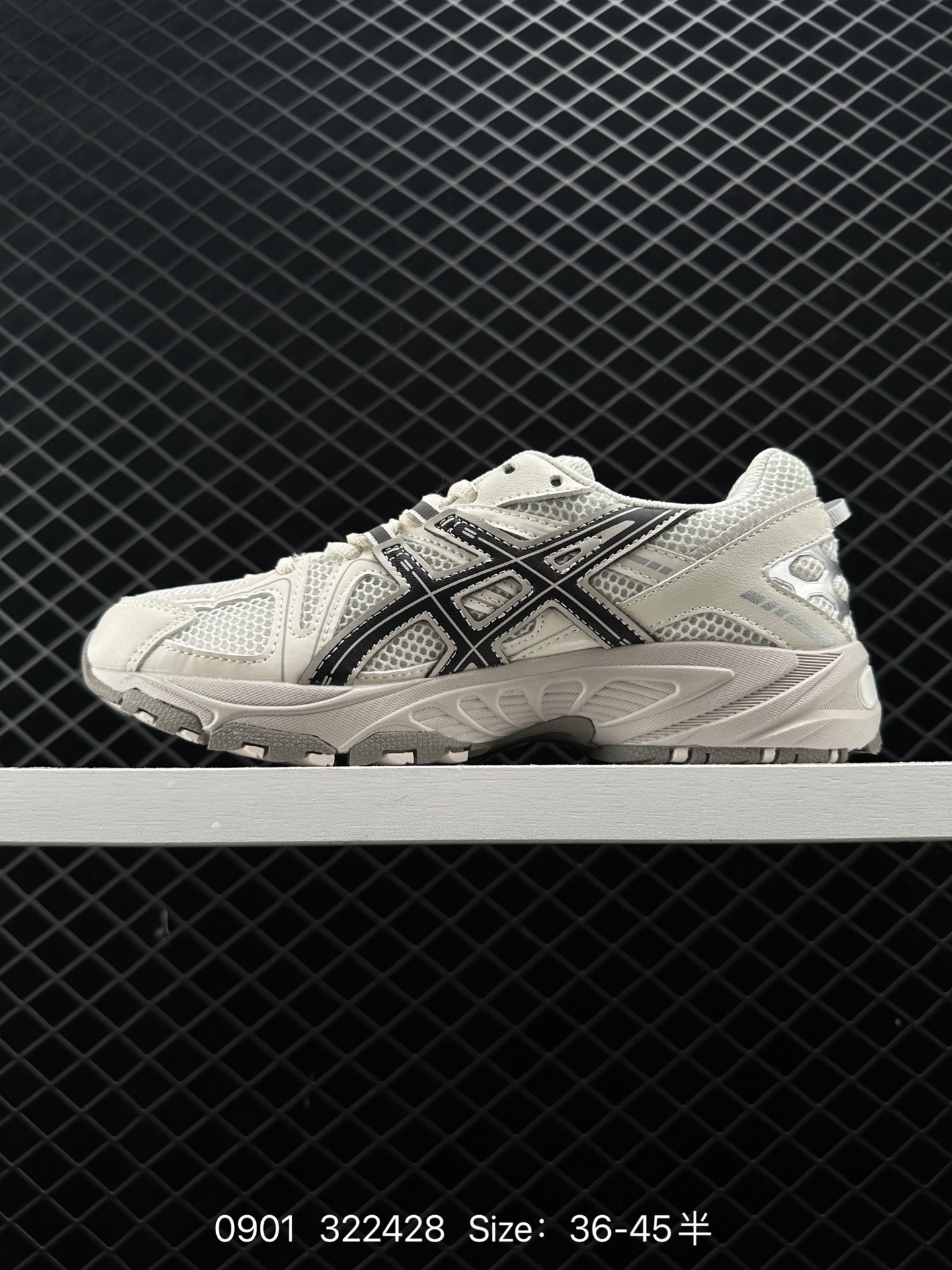 ASICS GEL-KAHANA  TR