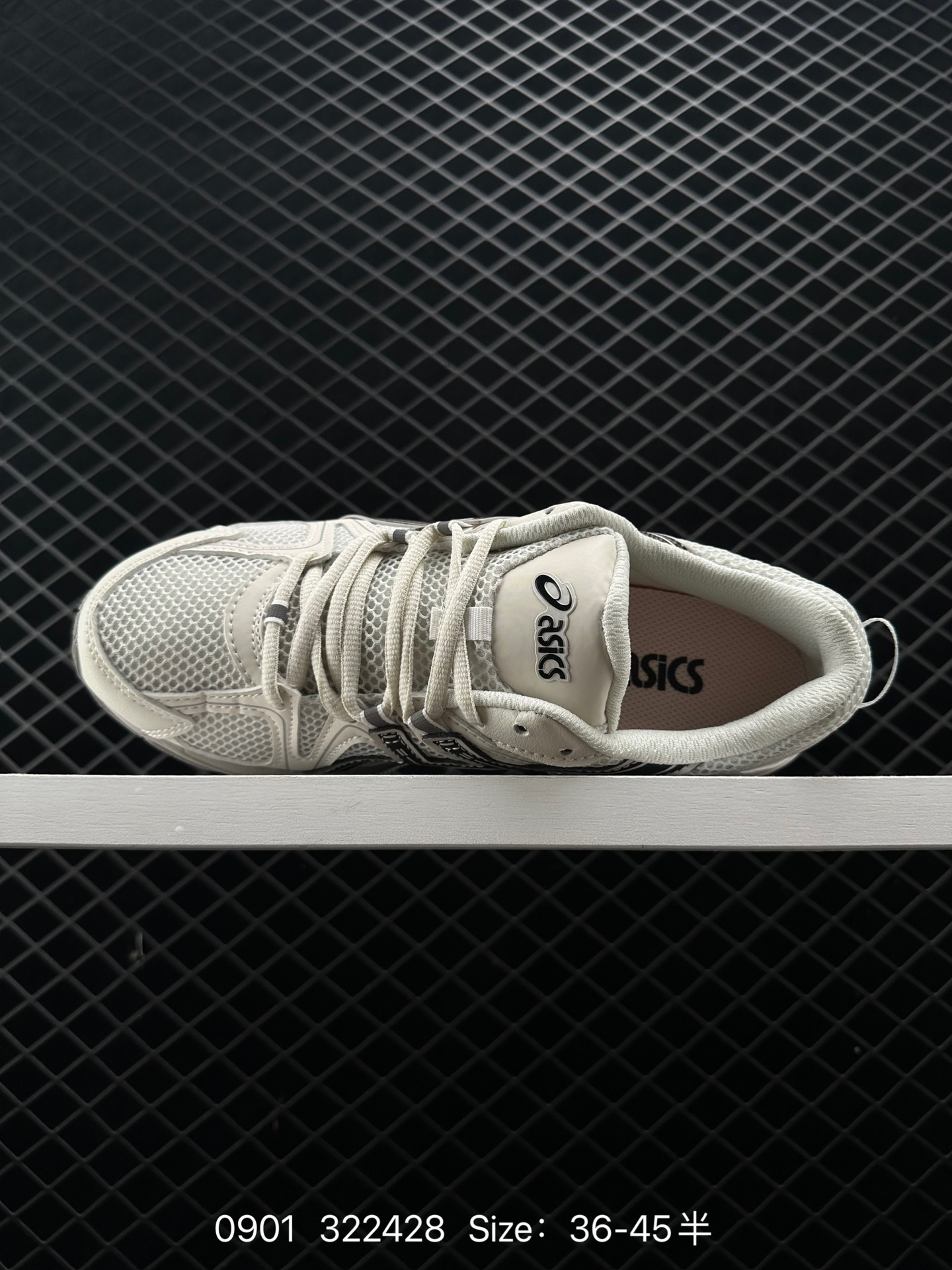 ASICS GEL-KAHANA  TR