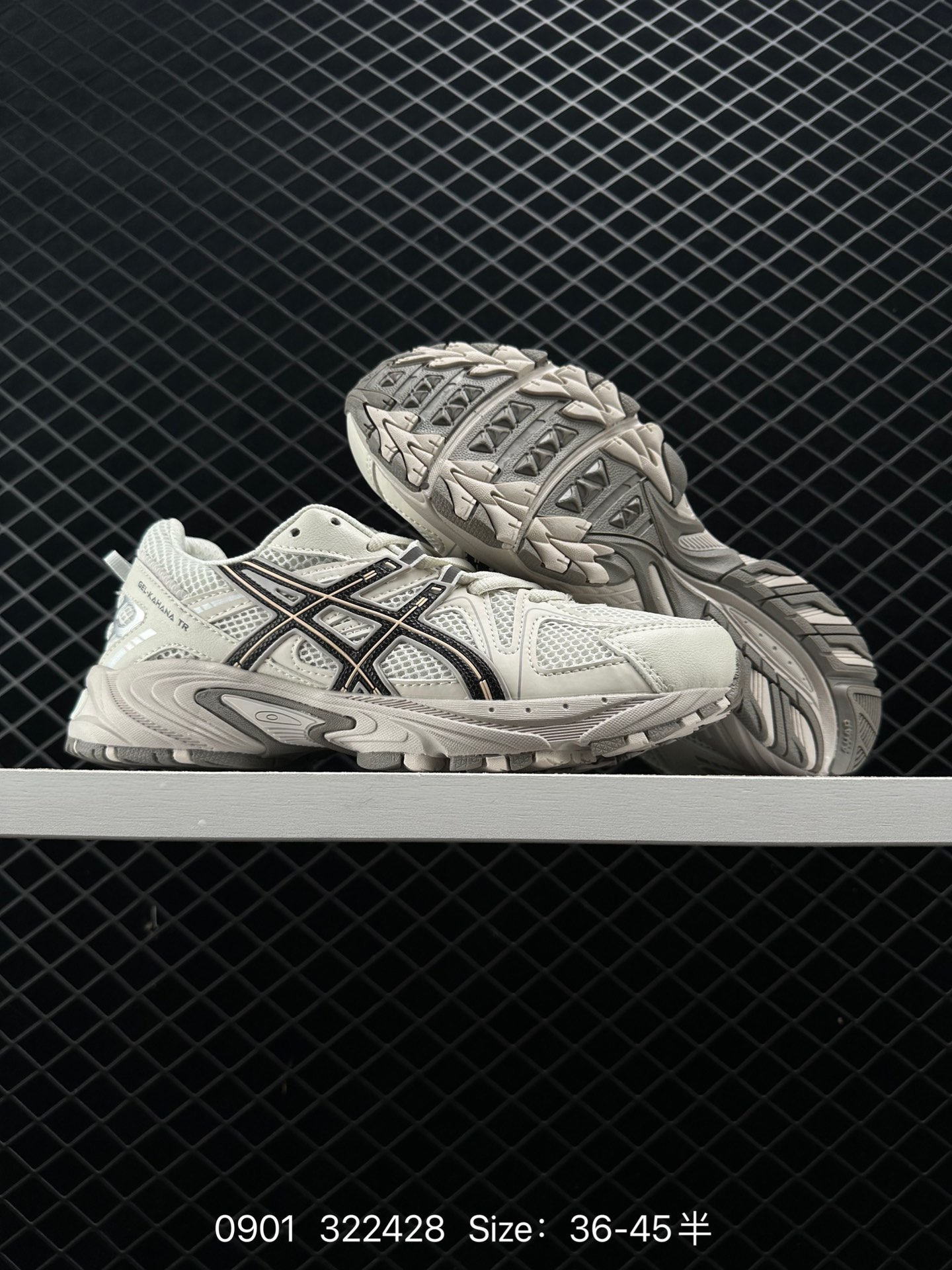 ASICS GEL-KAHANA  TR