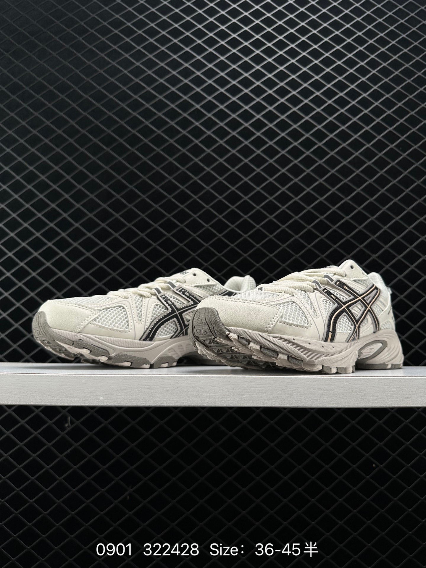 ASICS GEL-KAHANA  TR