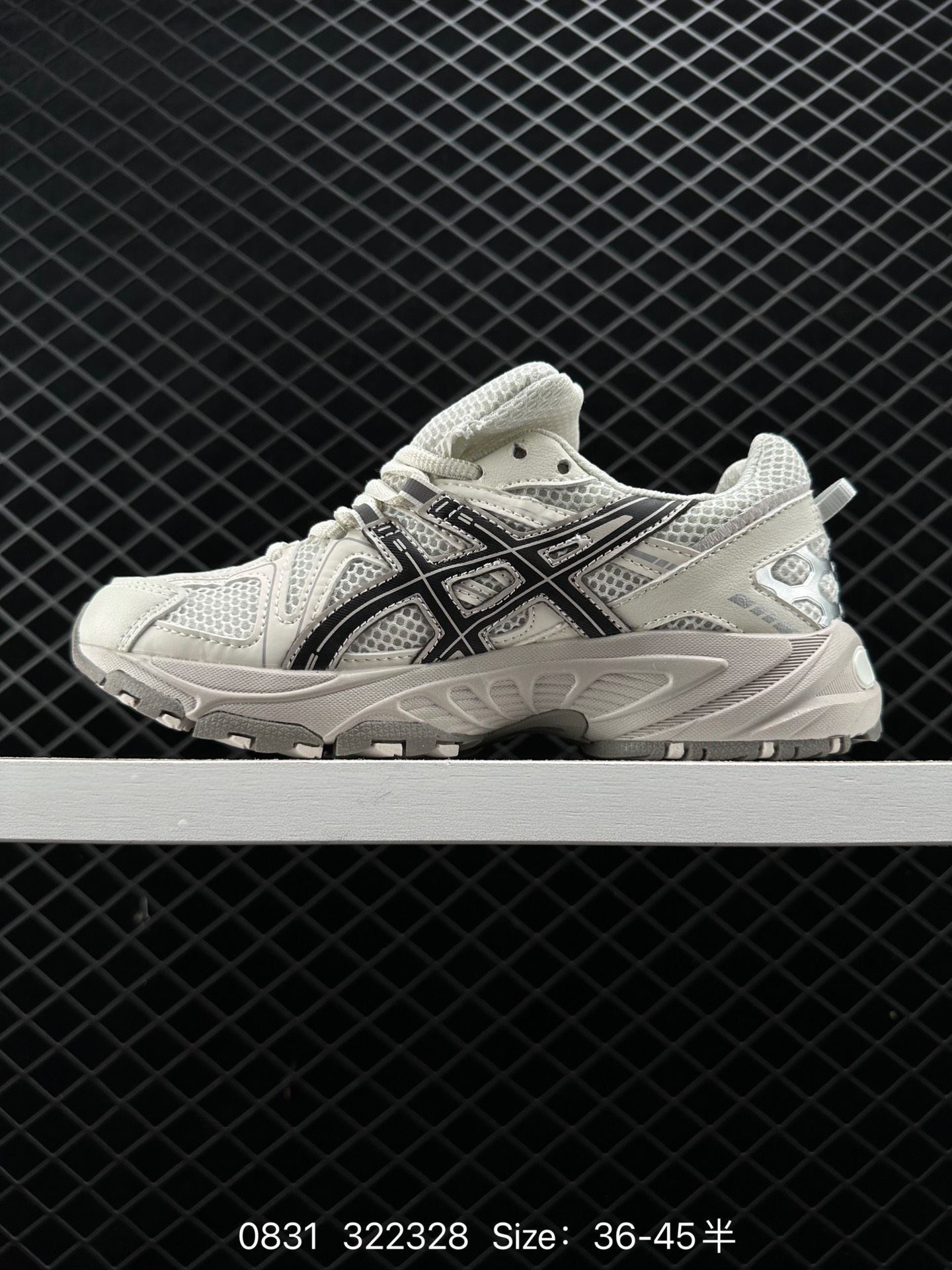 ASICS GEL-KAHANA  TR