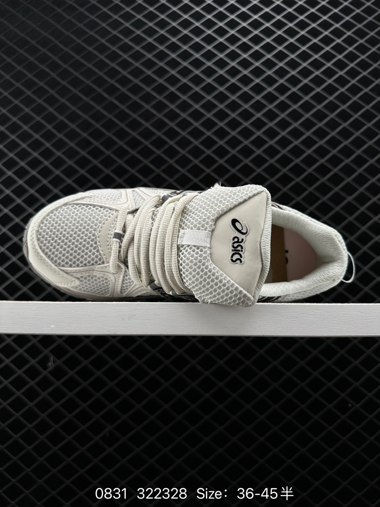 ASICS GEL-KAHANA  TR