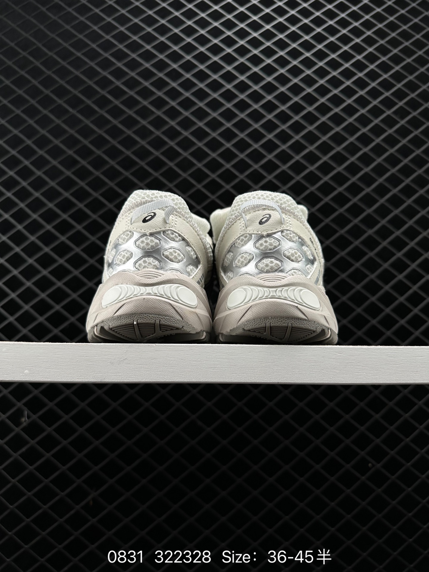 ASICS GEL-KAHANA  TR