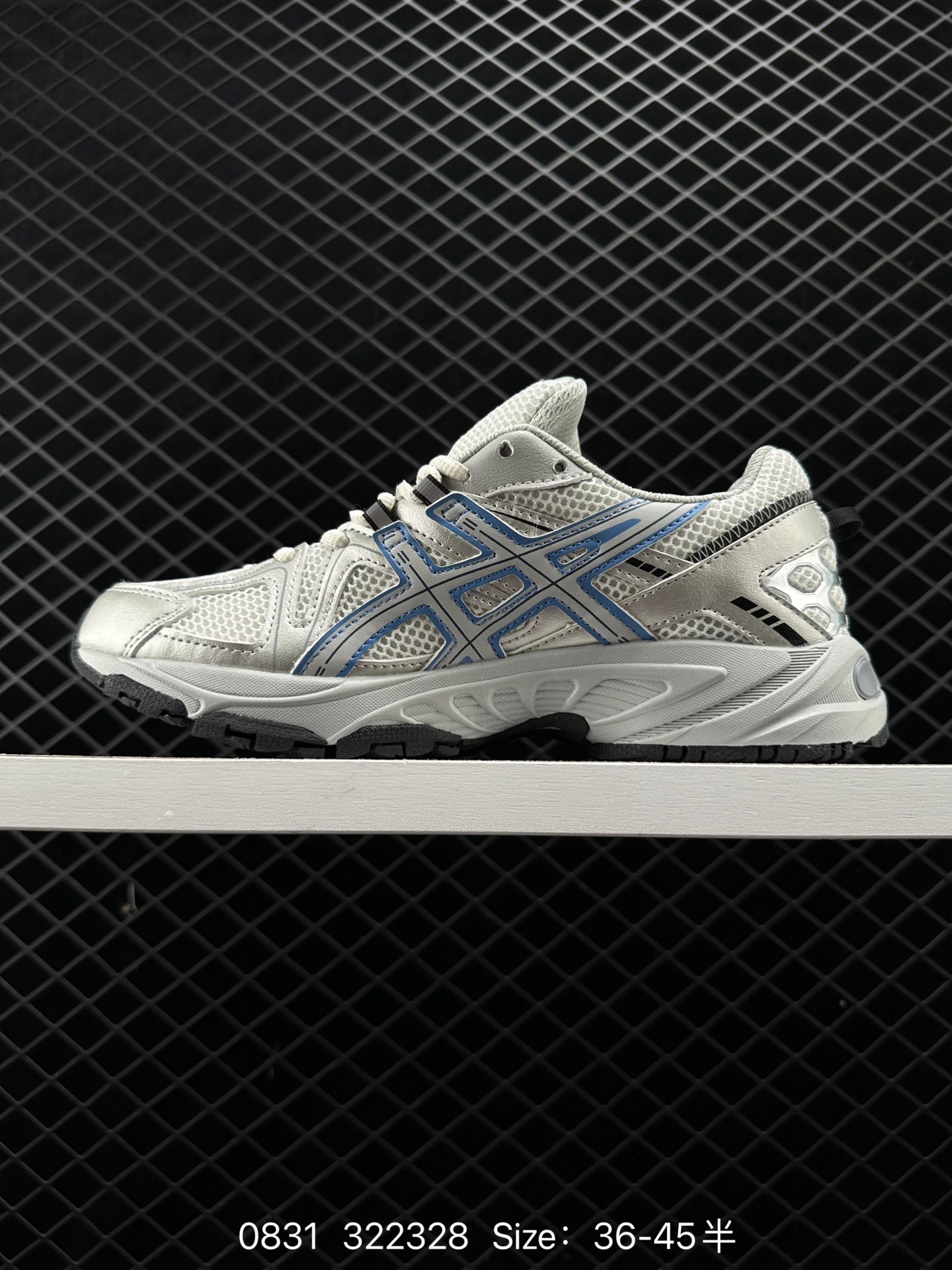 ASICS GEL-KAHANA  TR