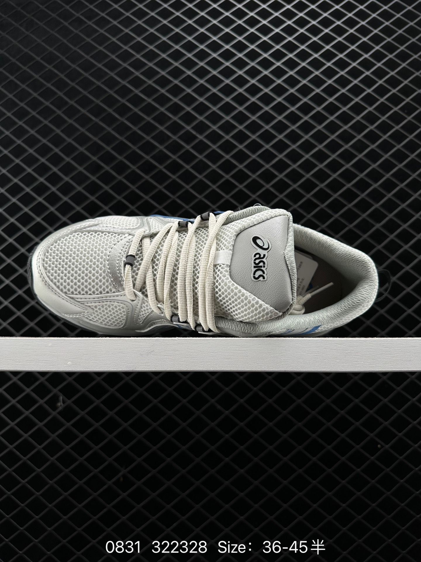 ASICS GEL-KAHANA  TR