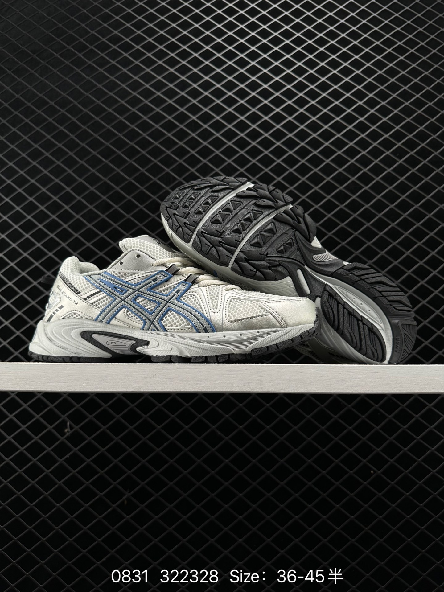 ASICS GEL-KAHANA  TR