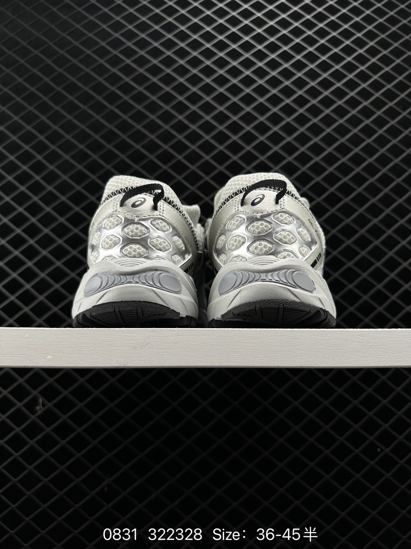 ASICS GEL-KAHANA  TR