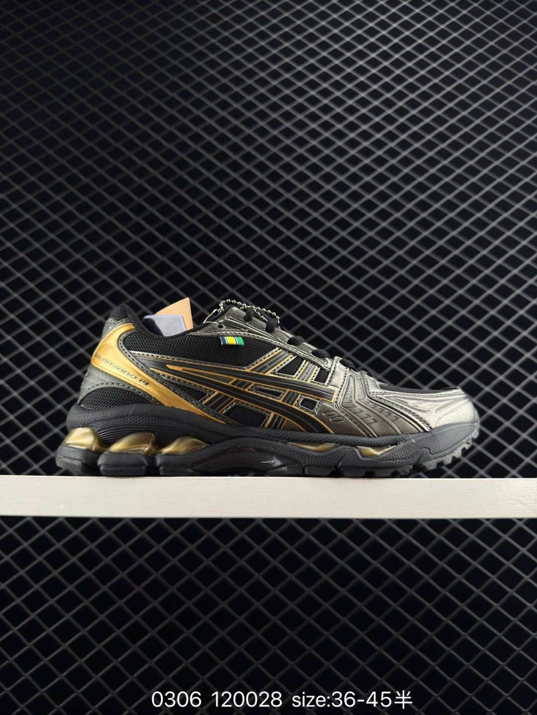 Senna x  Asics Gel-Kayano 14