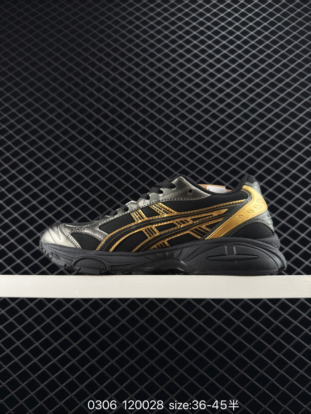Senna x  Asics Gel-Kayano 14