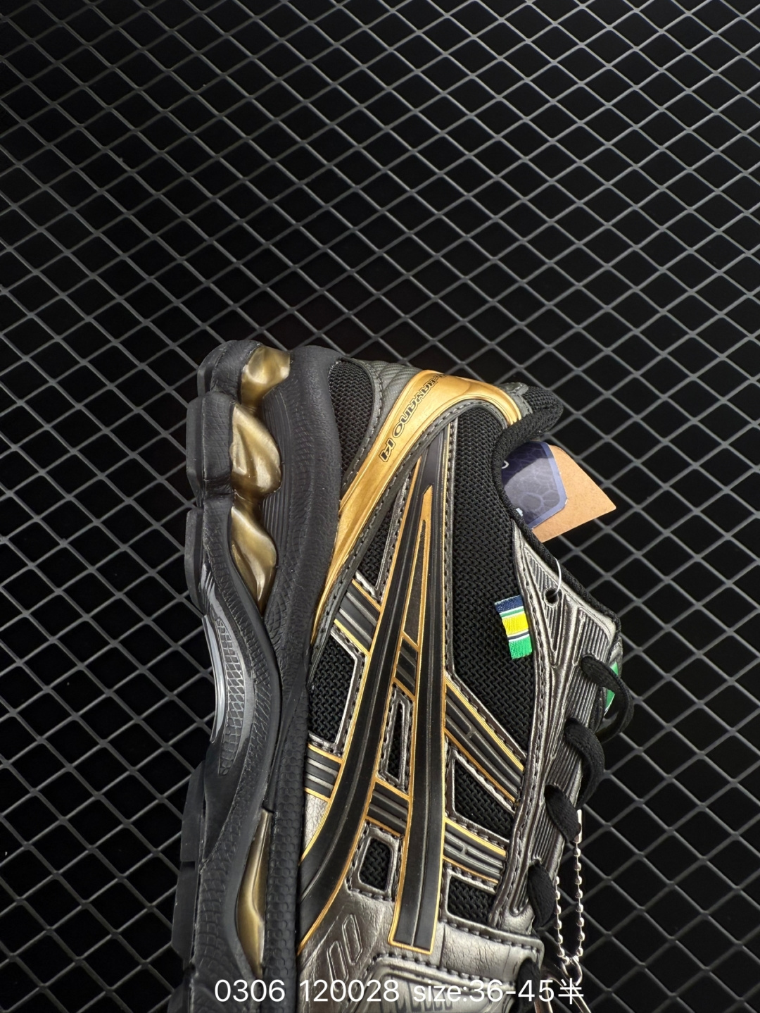 Senna x  Asics Gel-Kayano 14