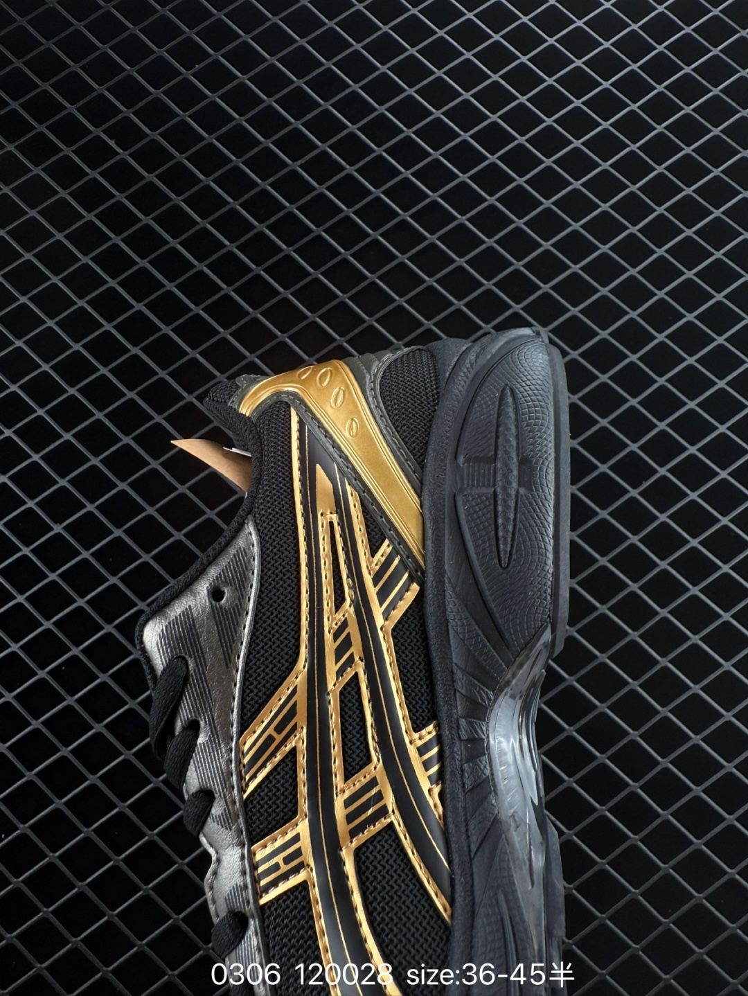 Senna x  Asics Gel-Kayano 14