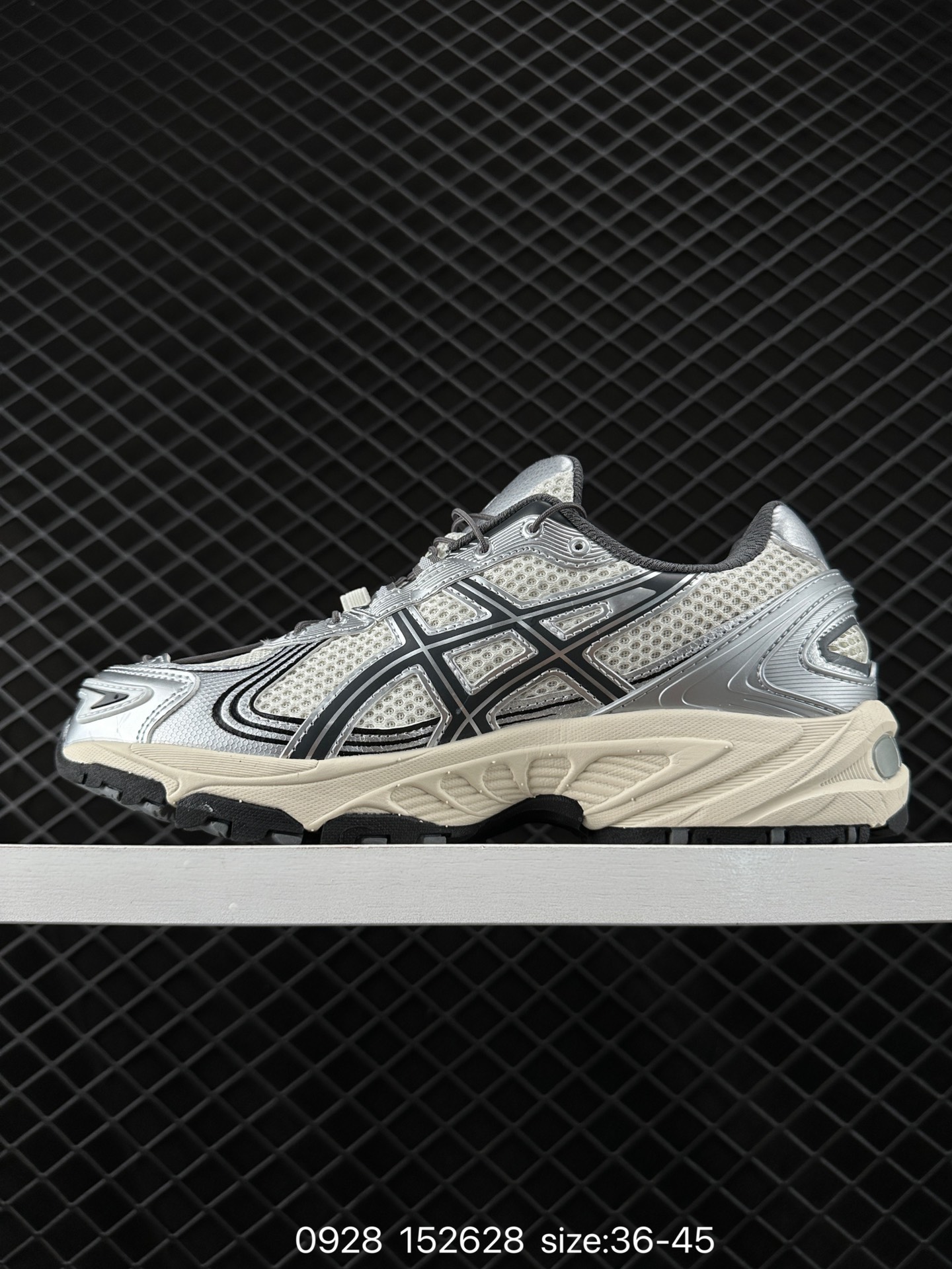 ASICS Gel-Kahana TR V4