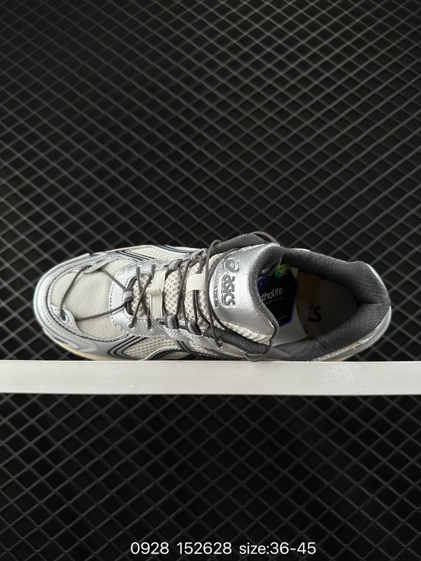 ASICS Gel-Kahana TR V4