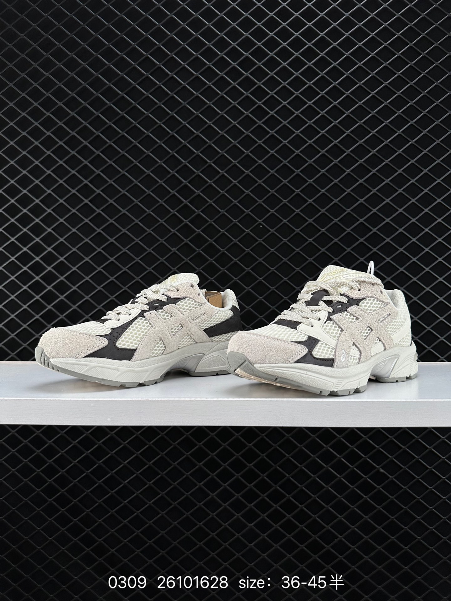 ASICS 1130 X HAL STUDIOS