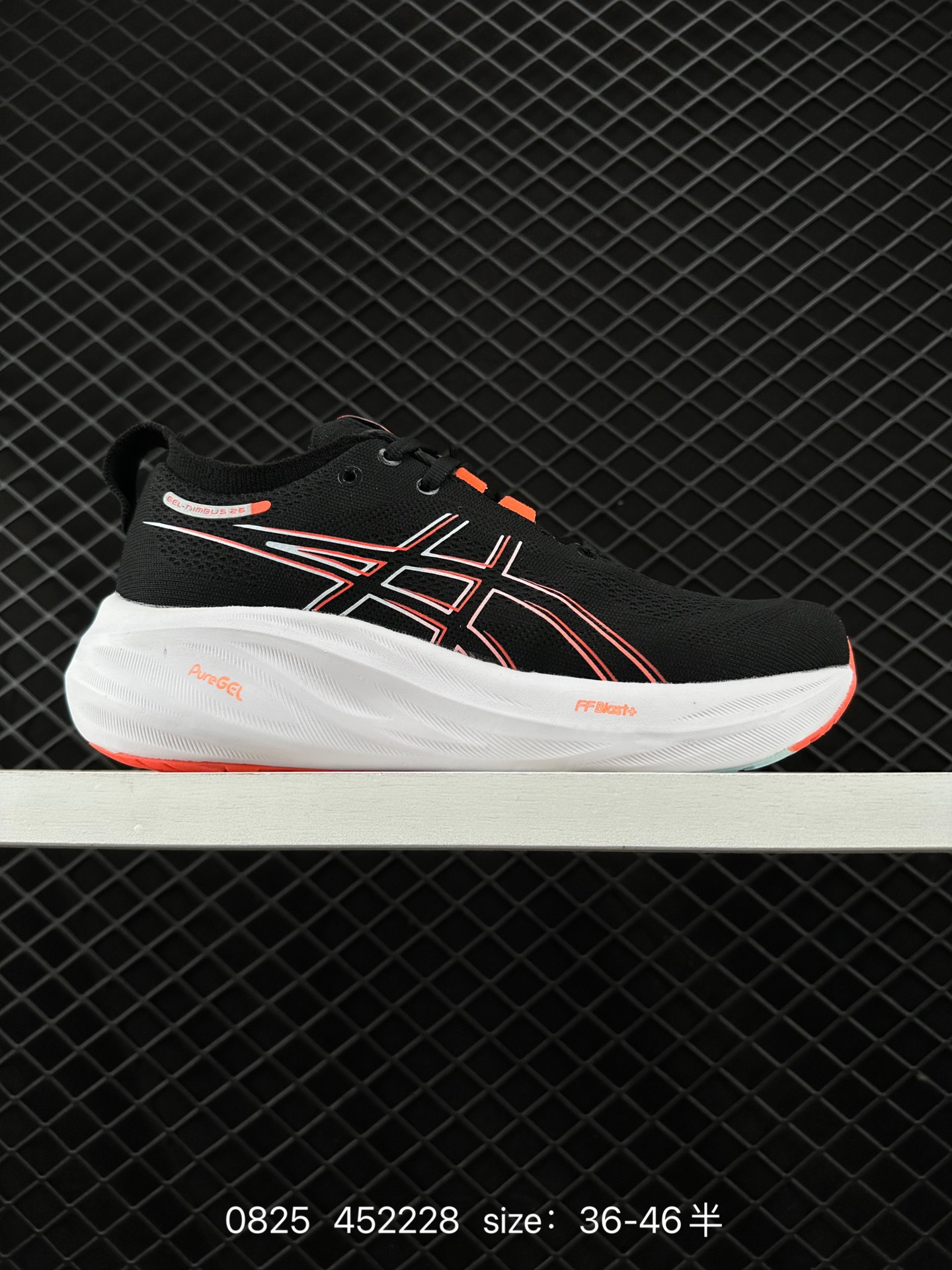 Asics GEL Nimbus26 2024 01