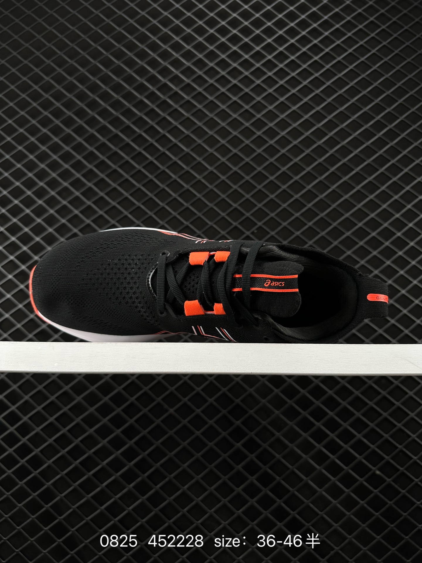 Asics GEL Nimbus26 2024 01