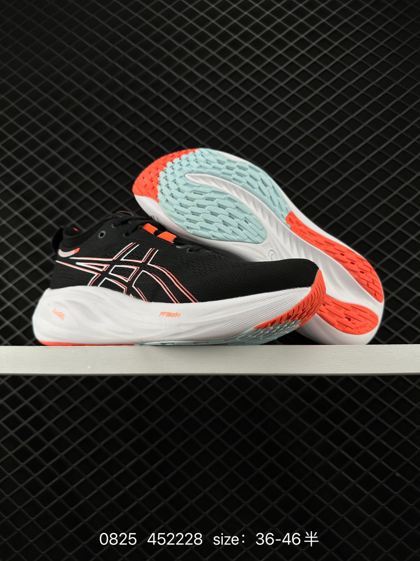 Asics GEL Nimbus26 2024 01