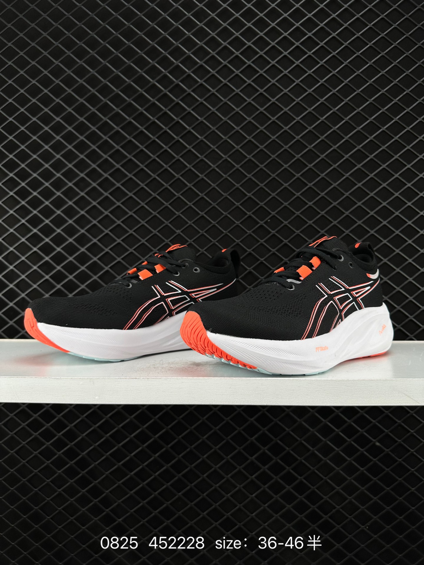 Asics GEL Nimbus26 2024 01