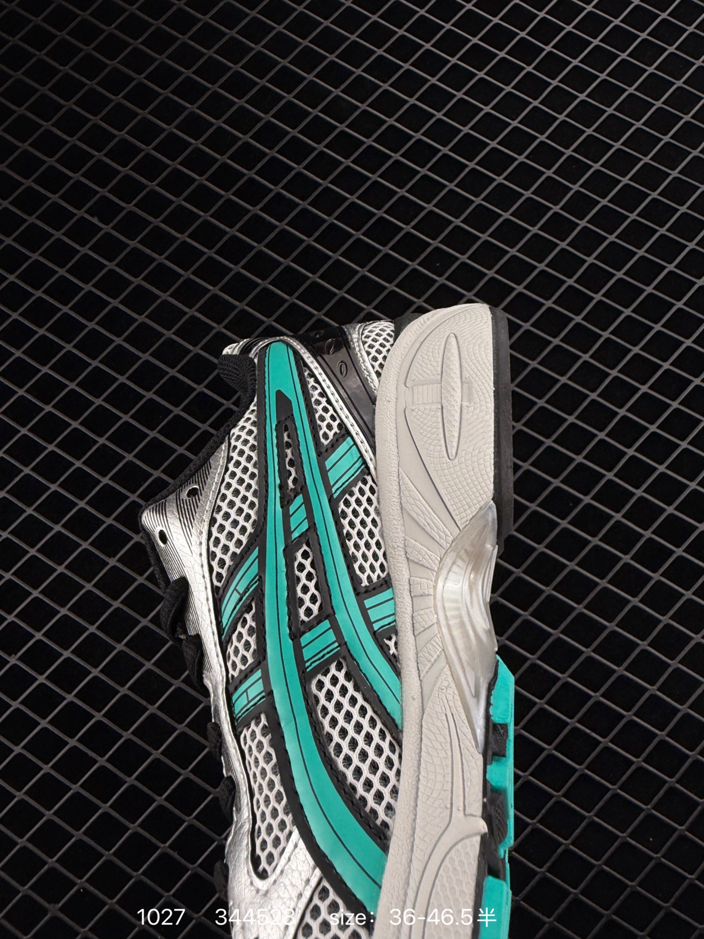 Asics Gel-Kayano 14