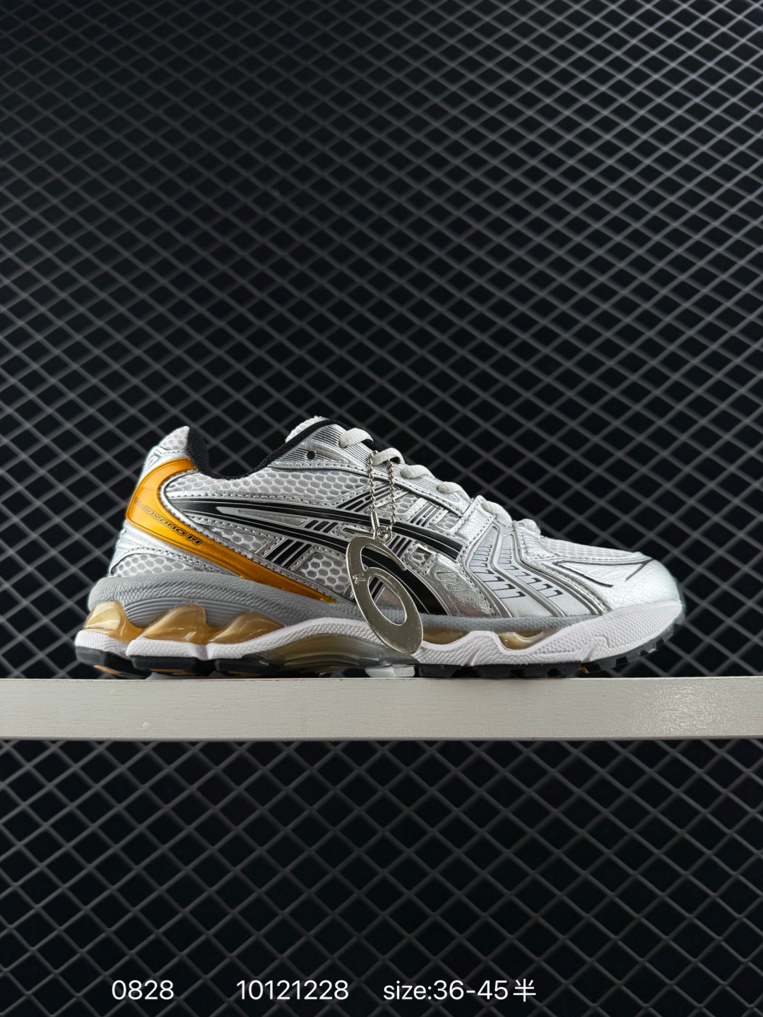 Asics Gel-Kayano 14