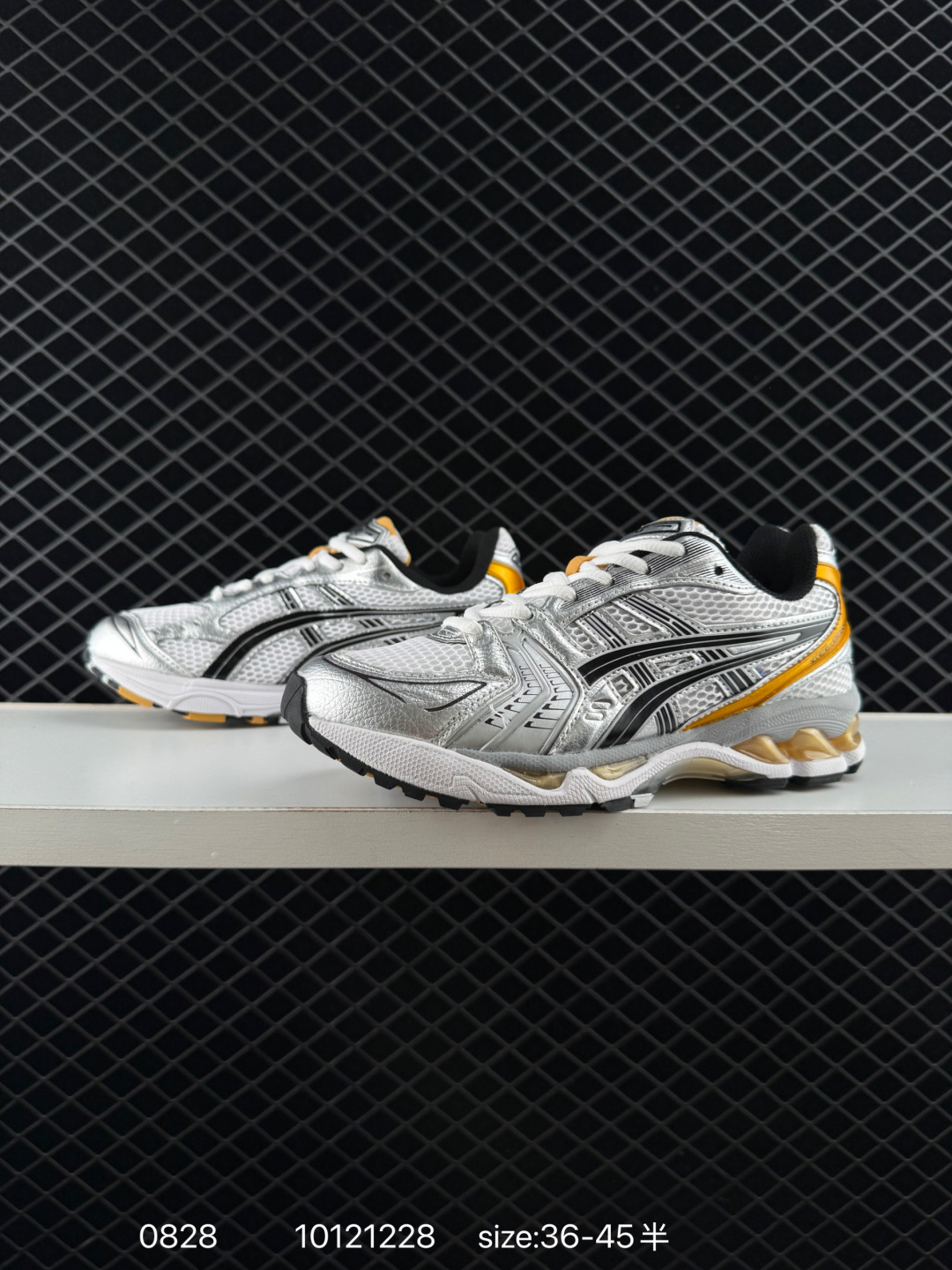 Asics Gel-Kayano 14