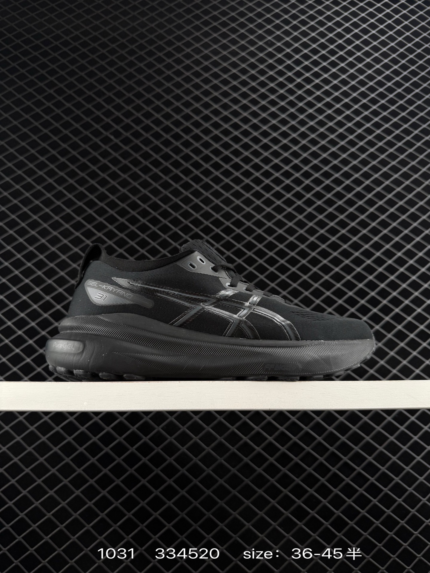 ASICS ASICS Gel-Kayano 31