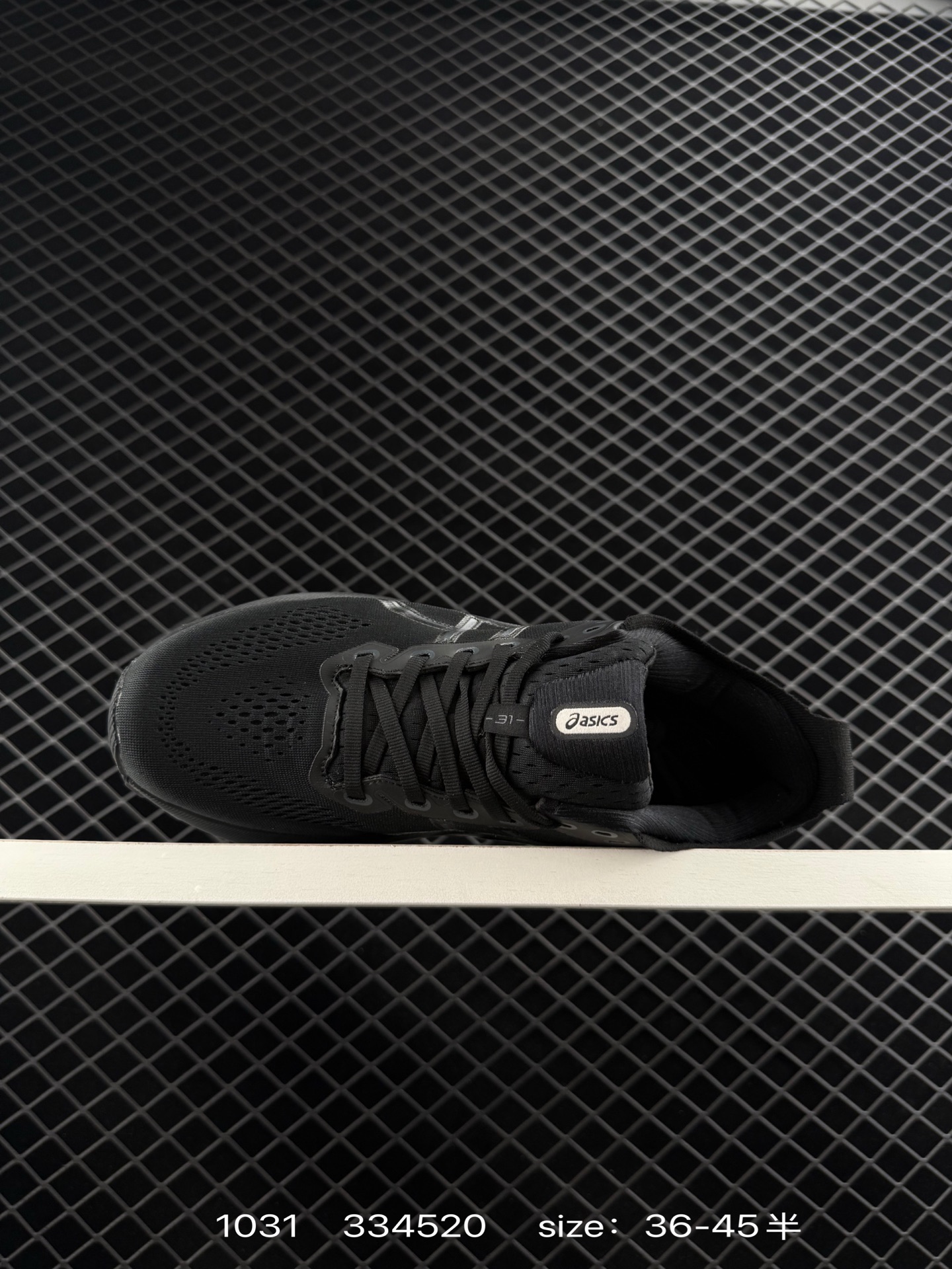 ASICS ASICS Gel-Kayano 31