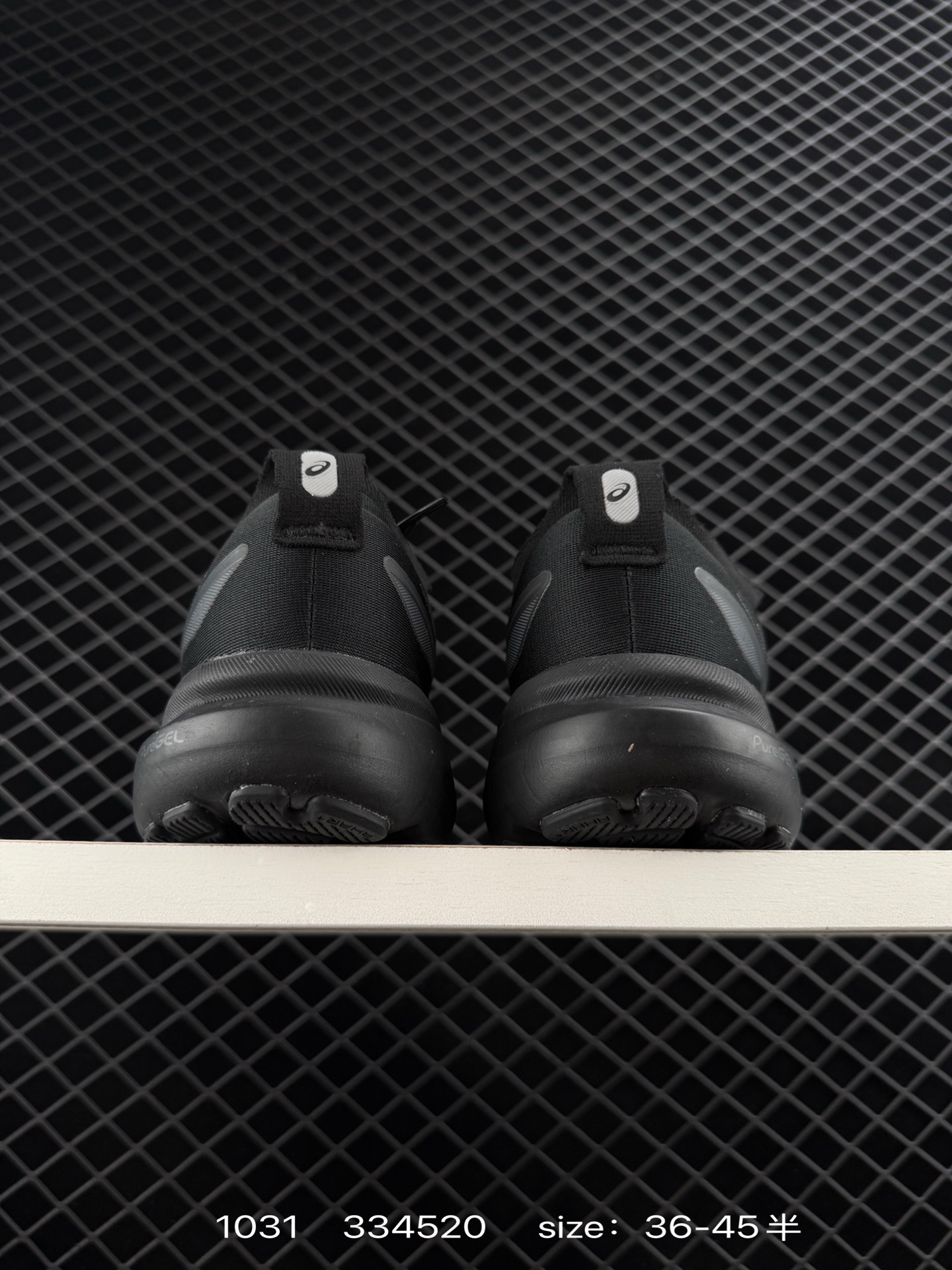 ASICS ASICS Gel-Kayano 31