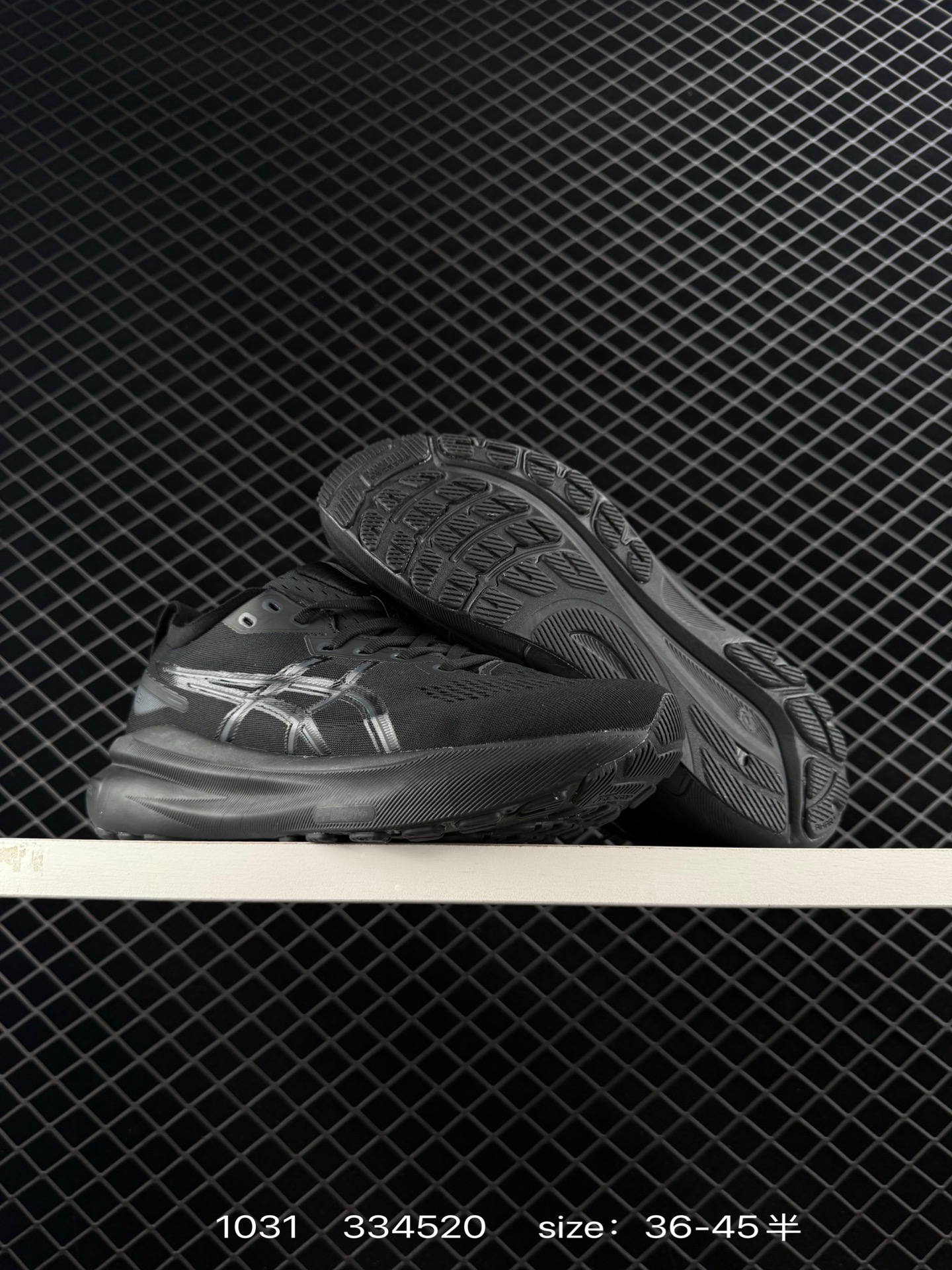 ASICS ASICS Gel-Kayano 31