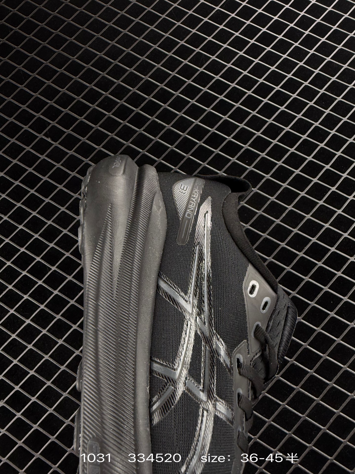 ASICS ASICS Gel-Kayano 31