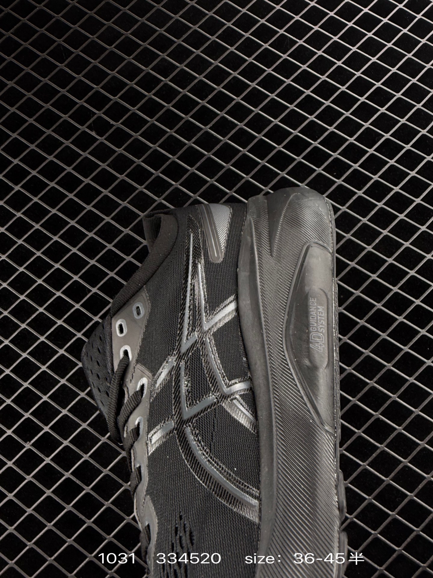 ASICS ASICS Gel-Kayano 31