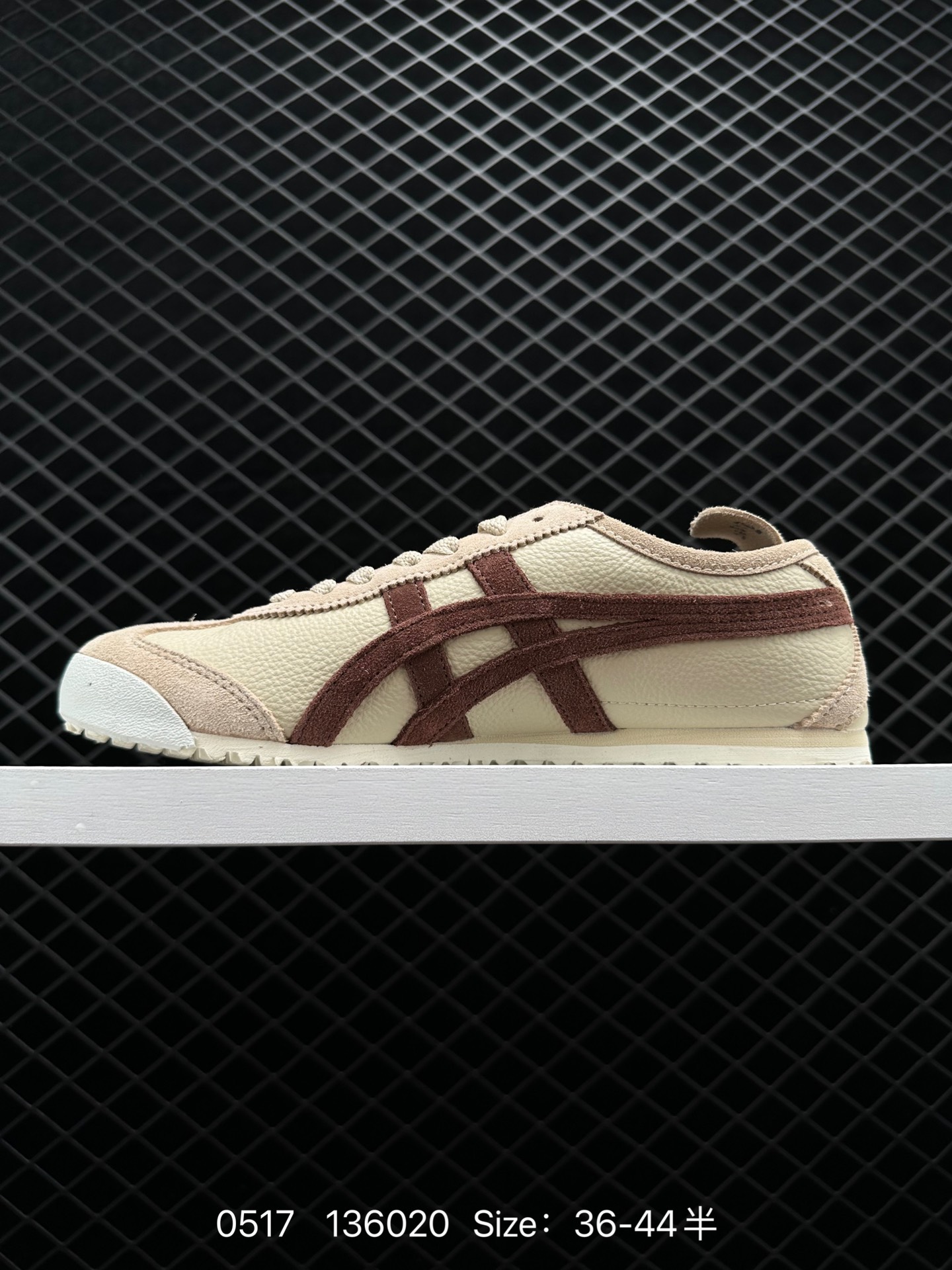 Asics Onitsuka Tiger Mexico 66
