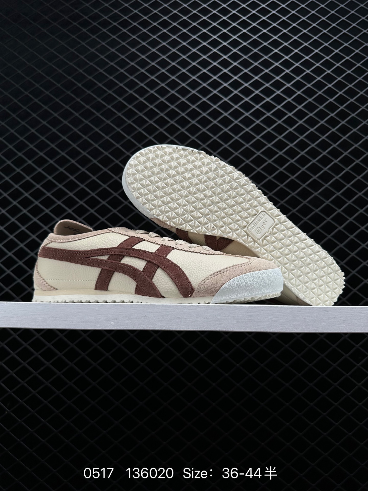 Asics Onitsuka Tiger Mexico 66